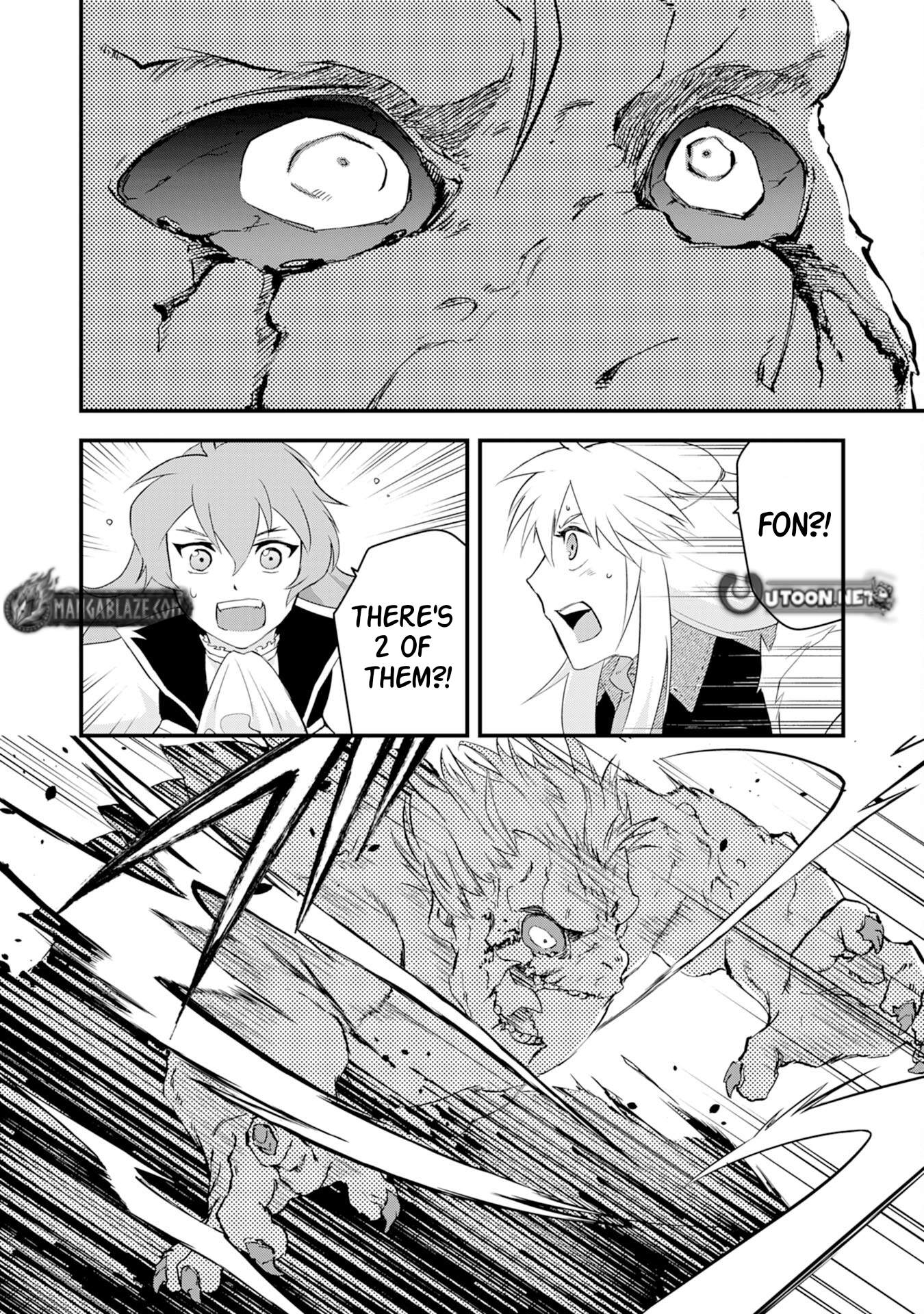 Yuusha Party o Kubi ni Natta Ninja, Shinobazu ni Ikimasu Ch.13 p33