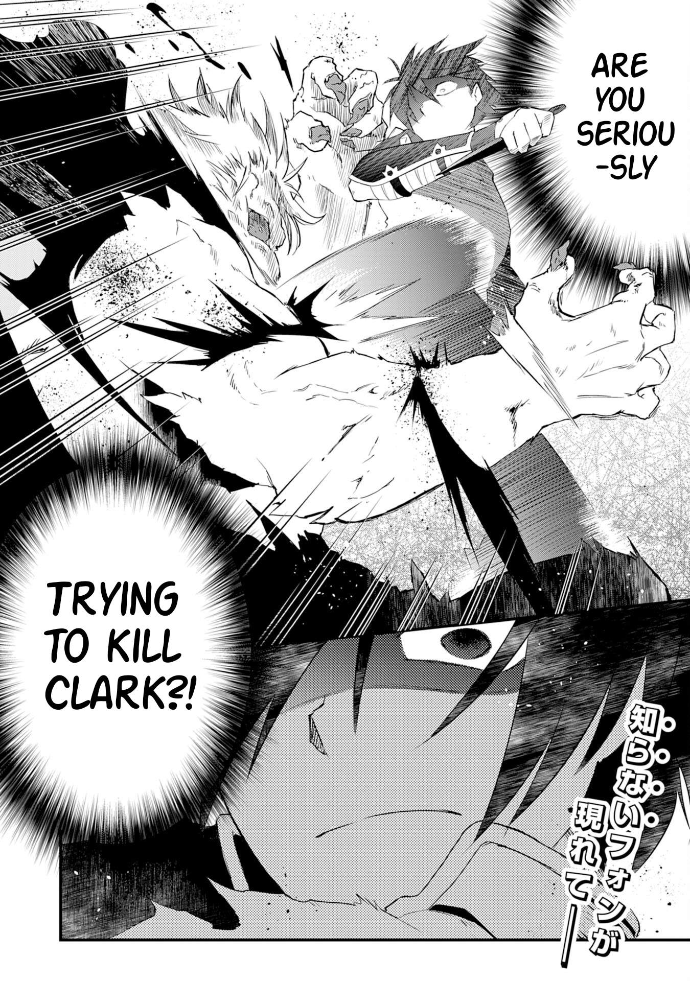 Yuusha Party o Kubi ni Natta Ninja, Shinobazu ni Ikimasu Ch.13 p35