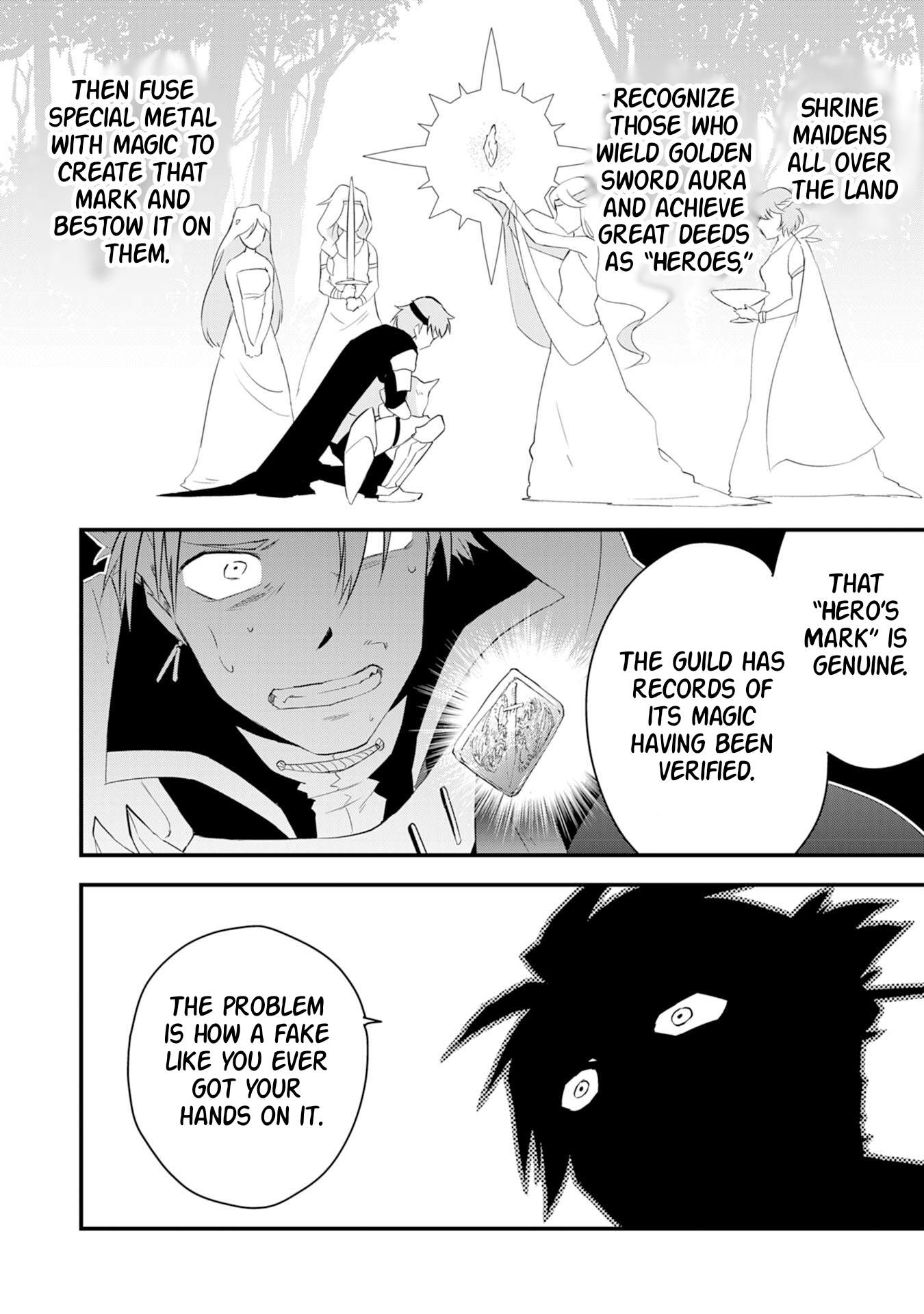 Yuusha Party o Kubi ni Natta Ninja, Shinobazu ni Ikimasu Ch.13 p7