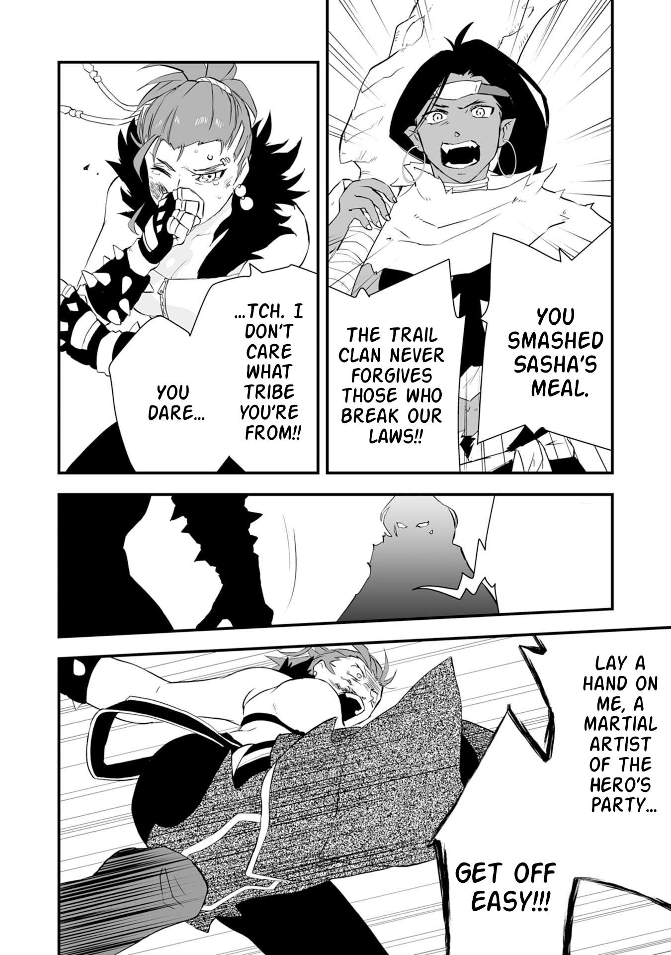Yuusha Party o Kubi ni Natta Ninja, Shinobazu ni Ikimasu Ch.3 p3