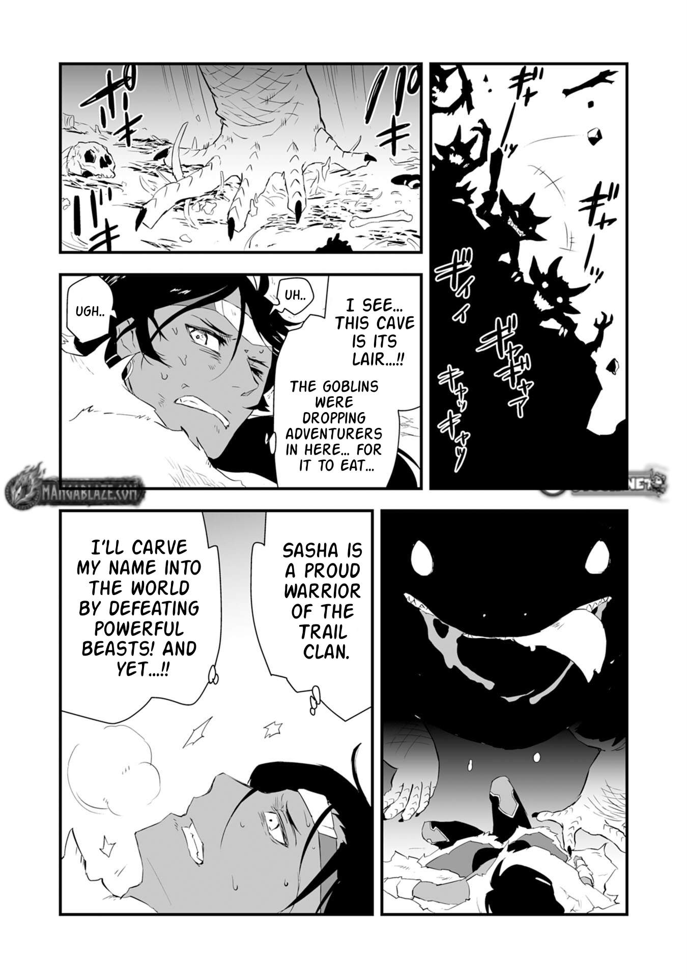 Yuusha Party o Kubi ni Natta Ninja, Shinobazu ni Ikimasu Ch.3 p21