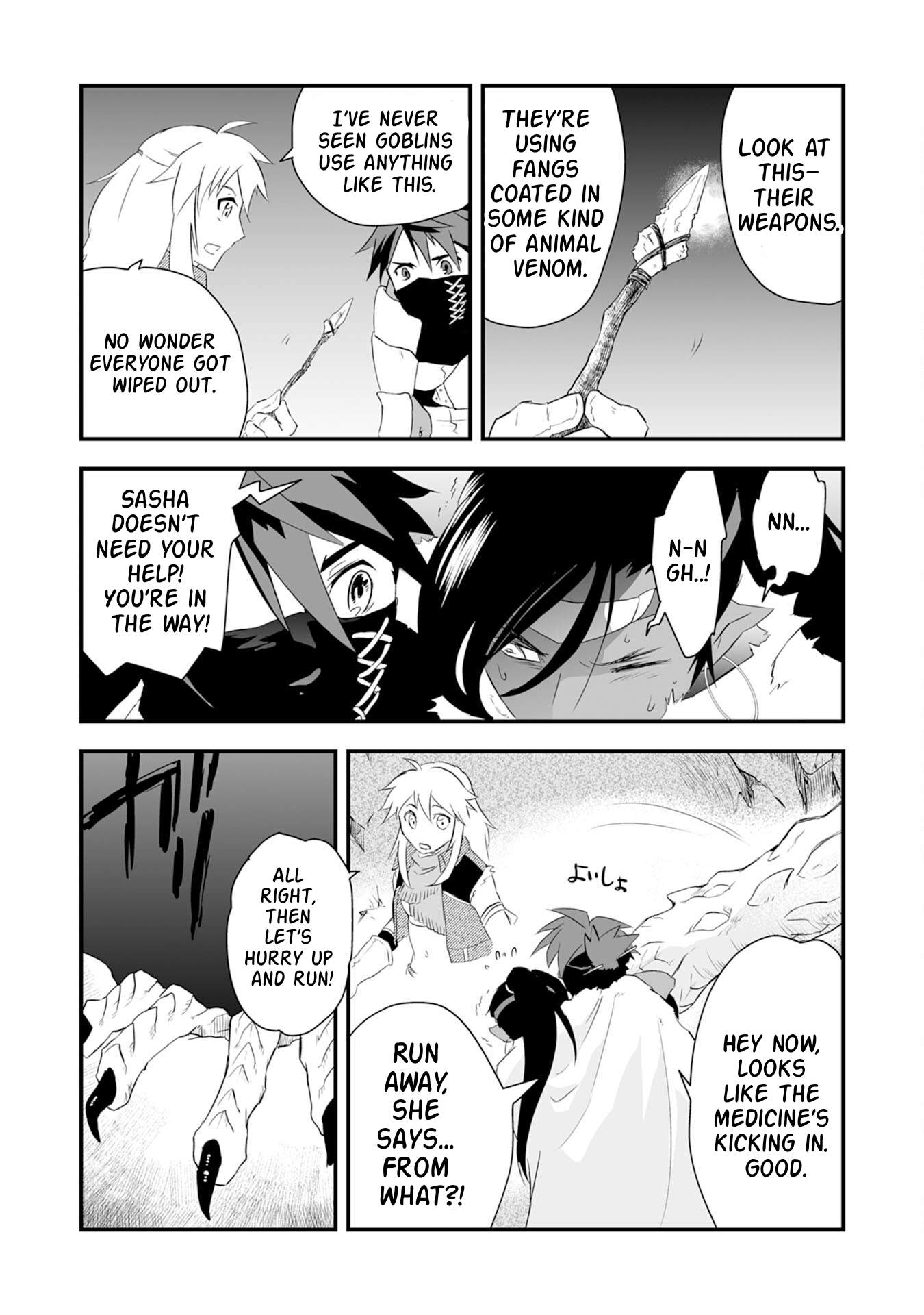Yuusha Party o Kubi ni Natta Ninja, Shinobazu ni Ikimasu Ch.3 p26