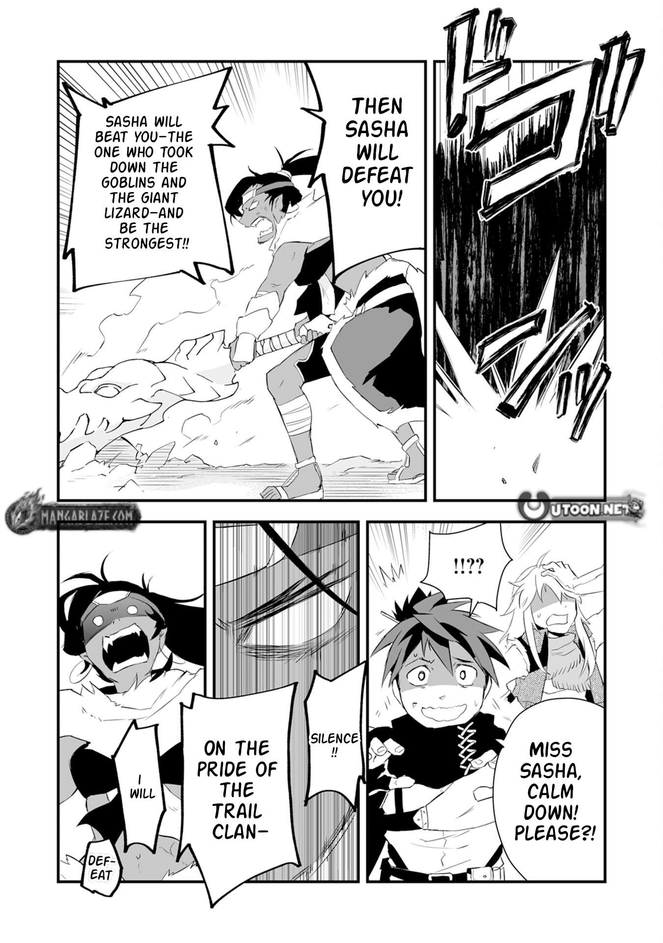 Yuusha Party o Kubi ni Natta Ninja, Shinobazu ni Ikimasu Ch.3 p33