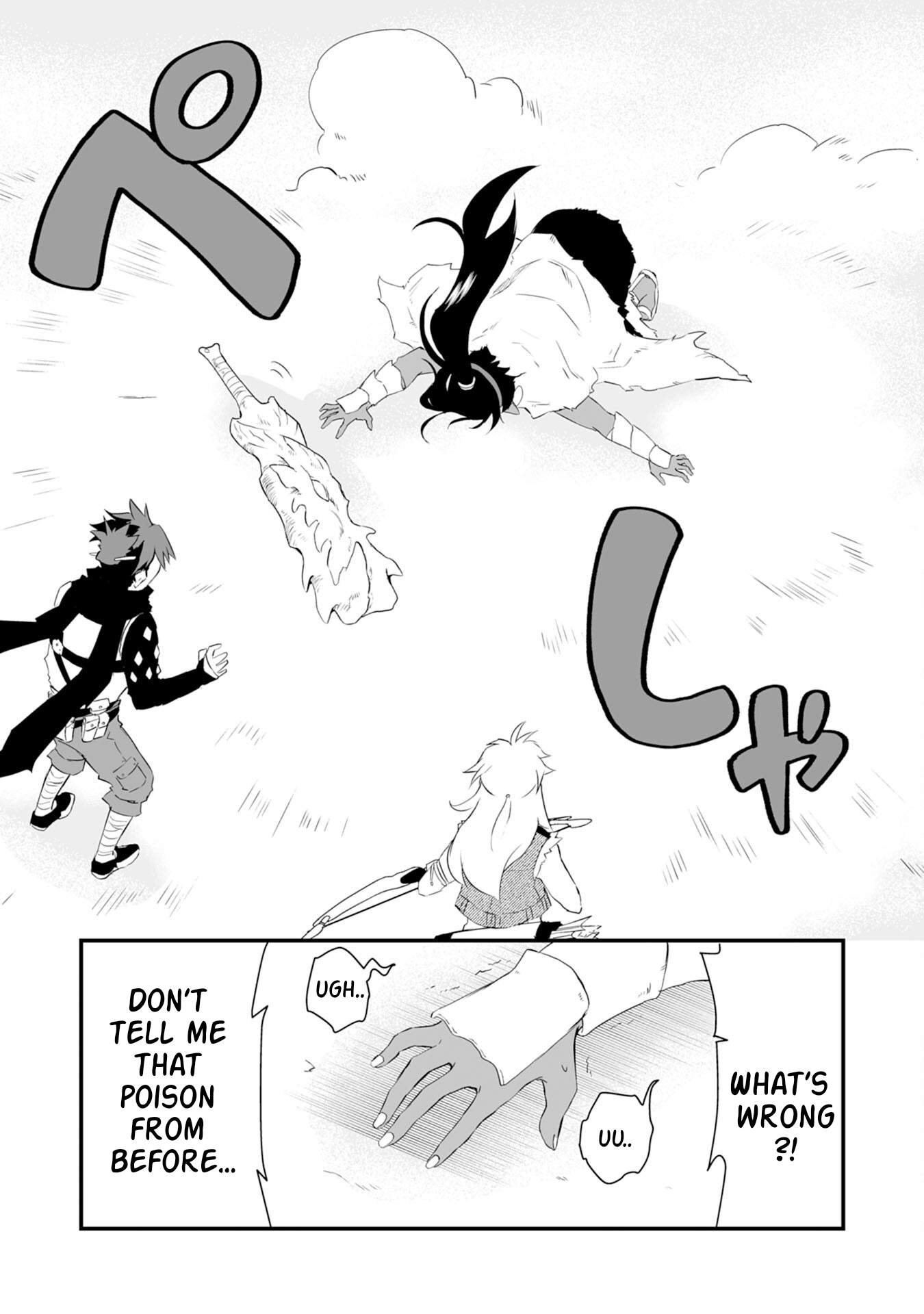 Yuusha Party o Kubi ni Natta Ninja, Shinobazu ni Ikimasu Ch.3 p34