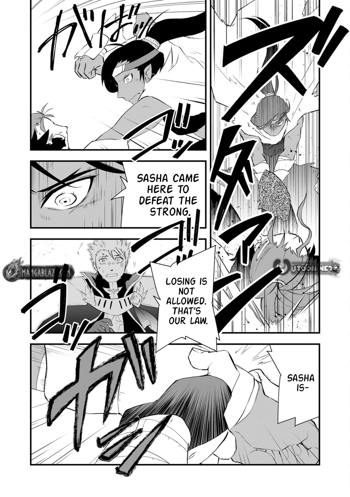 Yuusha Party o Kubi ni Natta Ninja, Shinobazu ni Ikimasu Ch.3 p5
