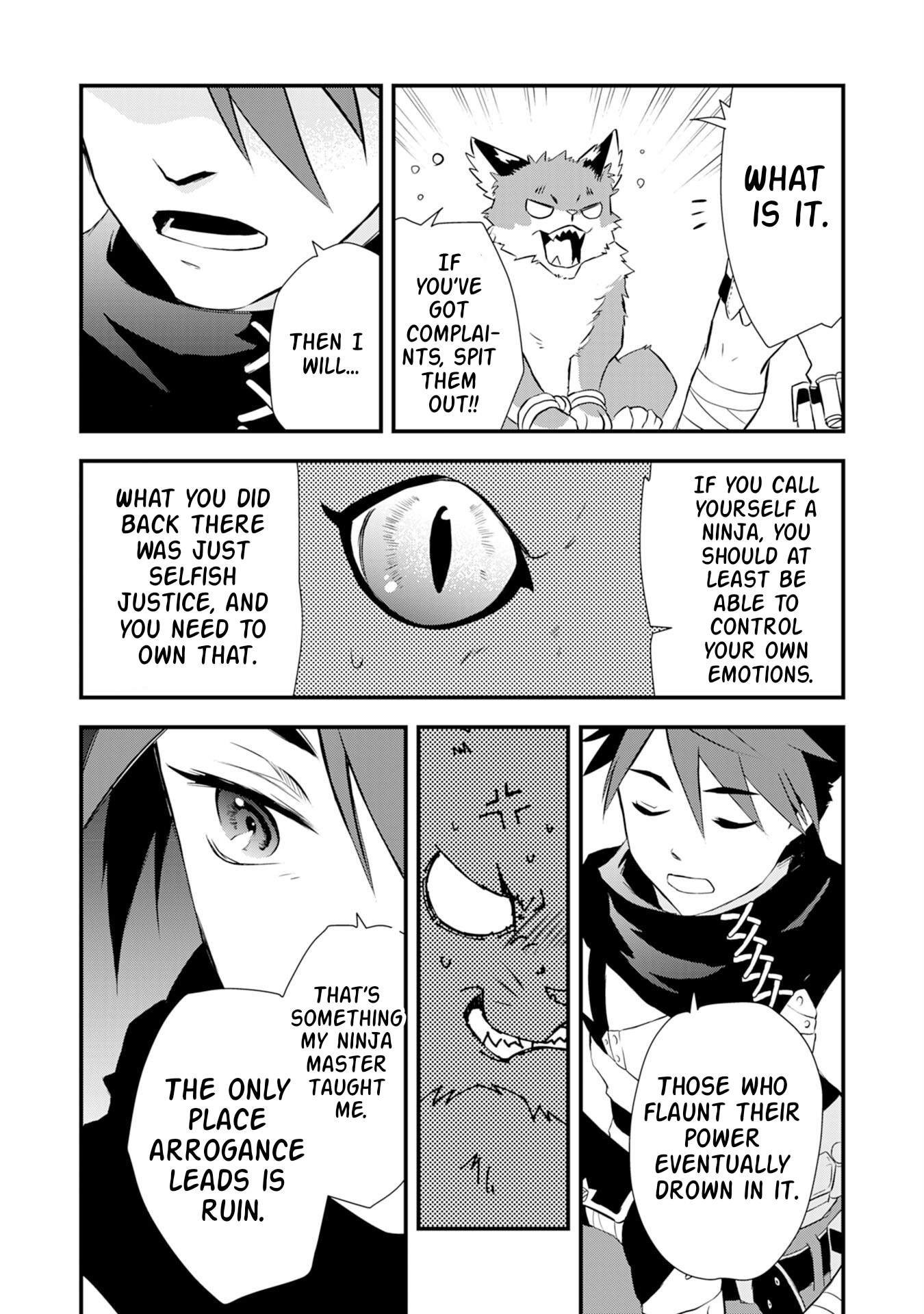 Yuusha Party o Kubi ni Natta Ninja, Shinobazu ni Ikimasu Ch.5 p11