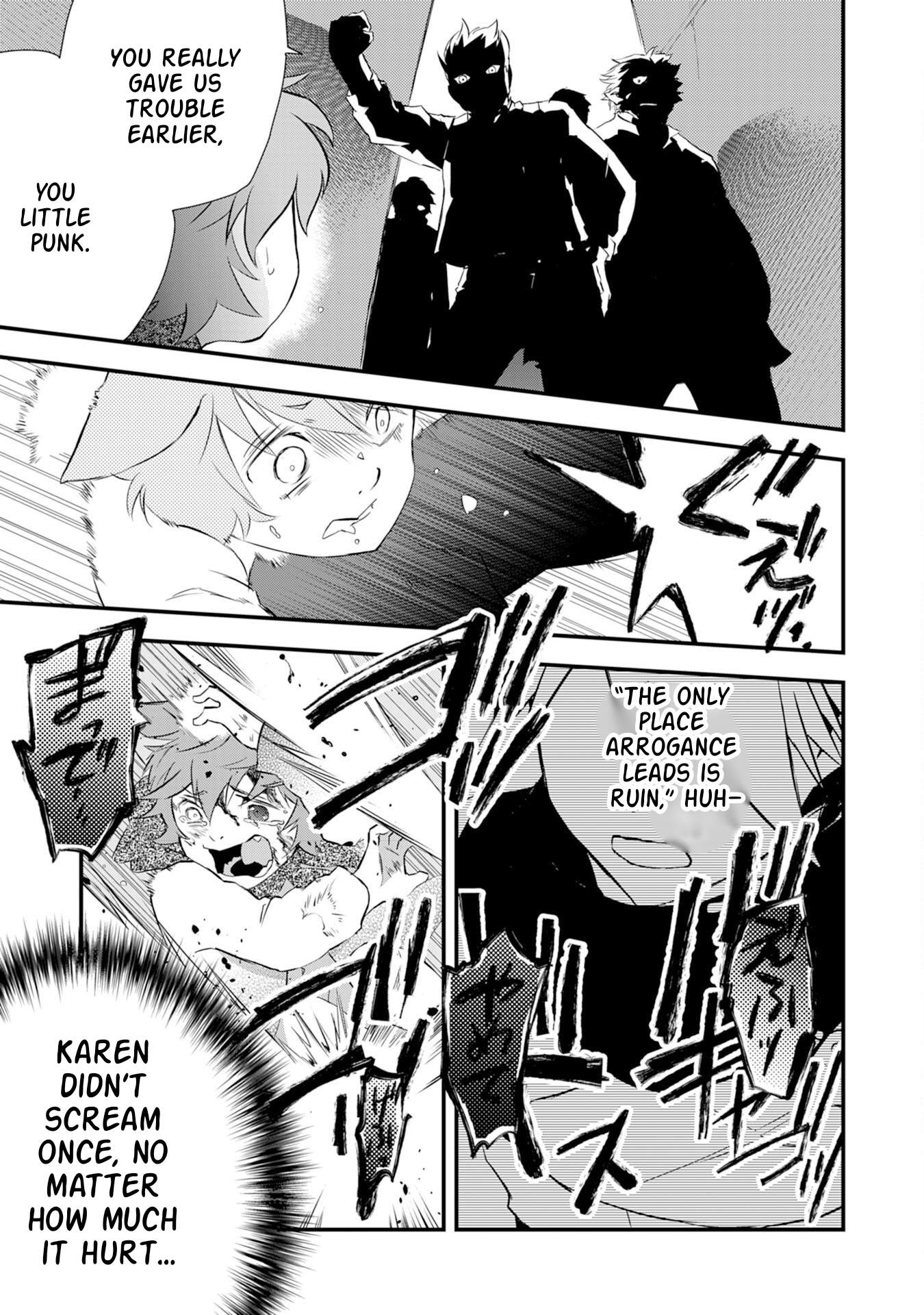 Yuusha Party o Kubi ni Natta Ninja, Shinobazu ni Ikimasu Ch.5 p14