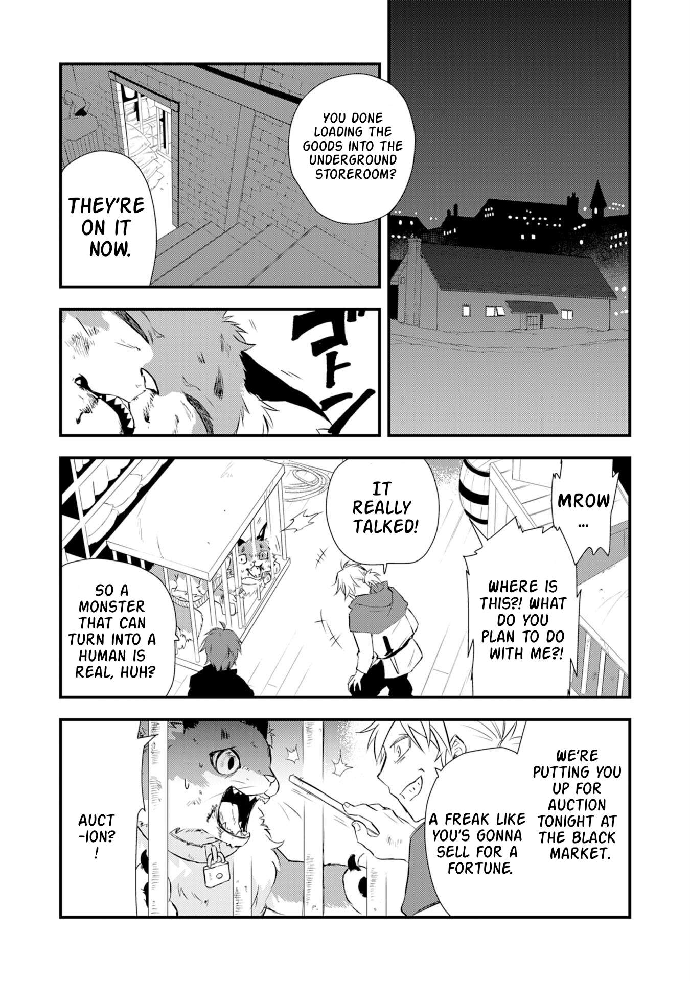 Yuusha Party o Kubi ni Natta Ninja, Shinobazu ni Ikimasu Ch.5 p16