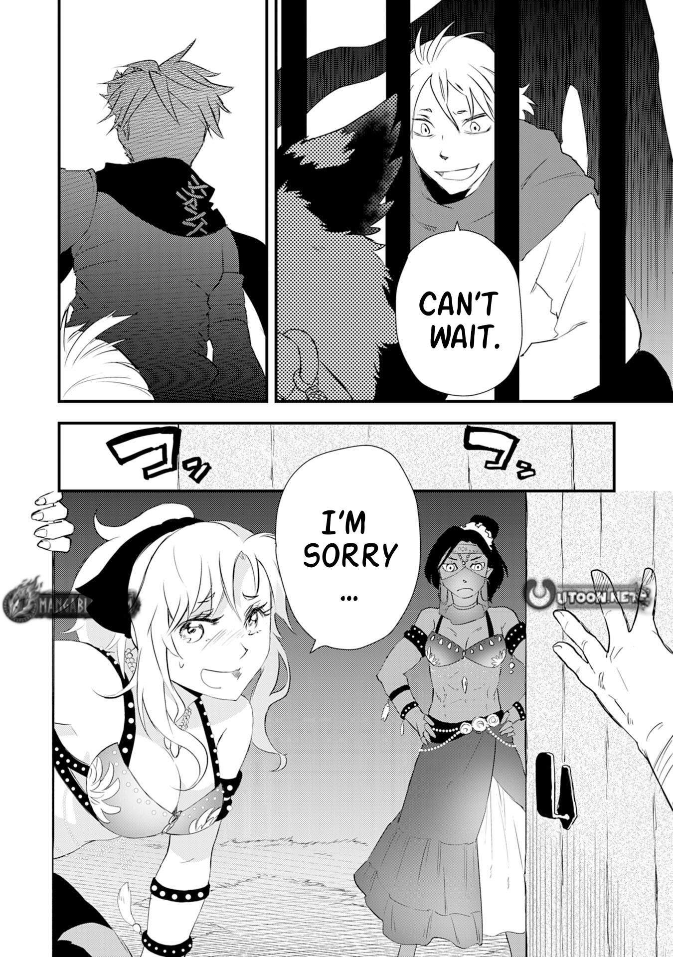 Yuusha Party o Kubi ni Natta Ninja, Shinobazu ni Ikimasu Ch.5 p17