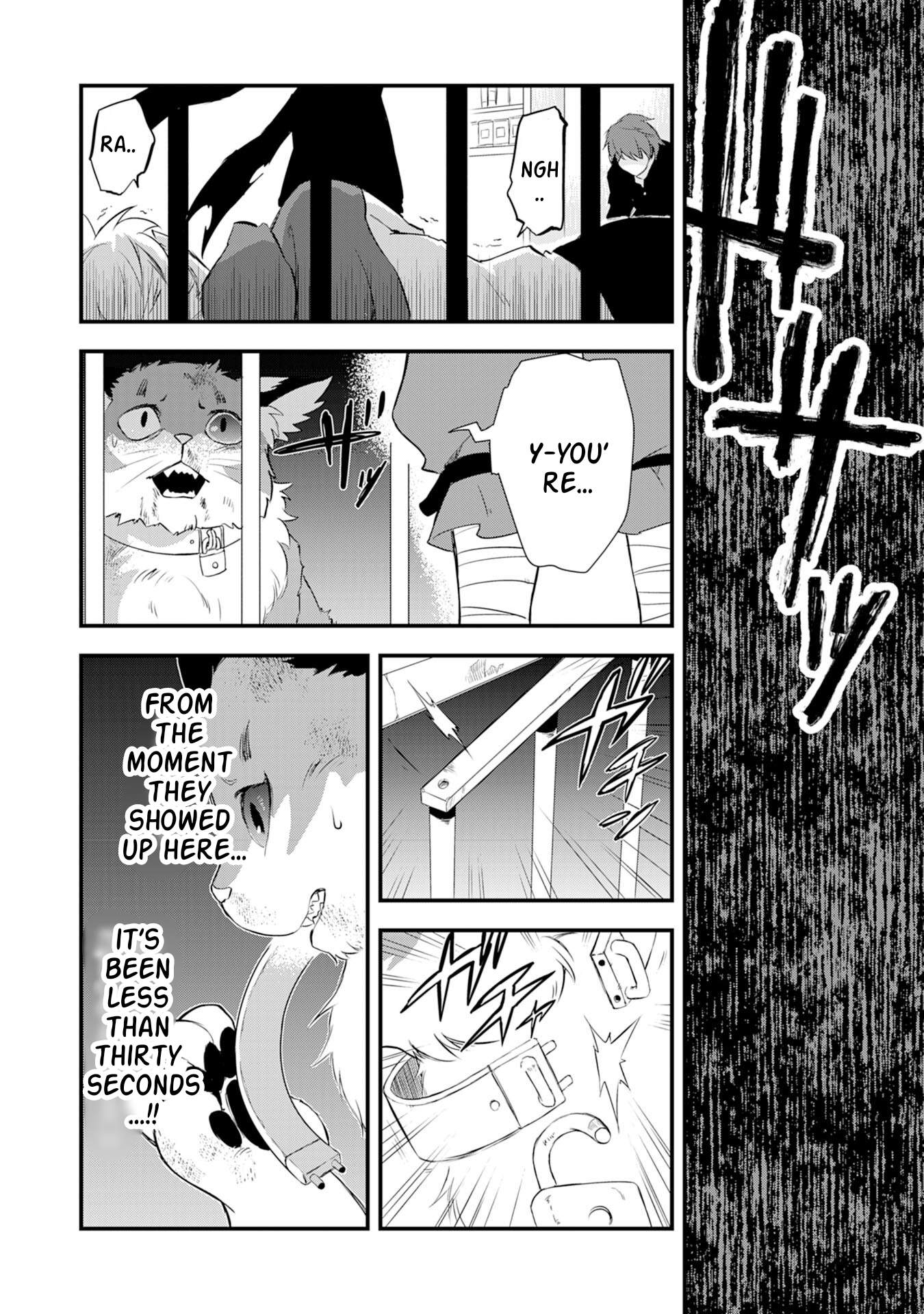 Yuusha Party o Kubi ni Natta Ninja, Shinobazu ni Ikimasu Ch.5 p20