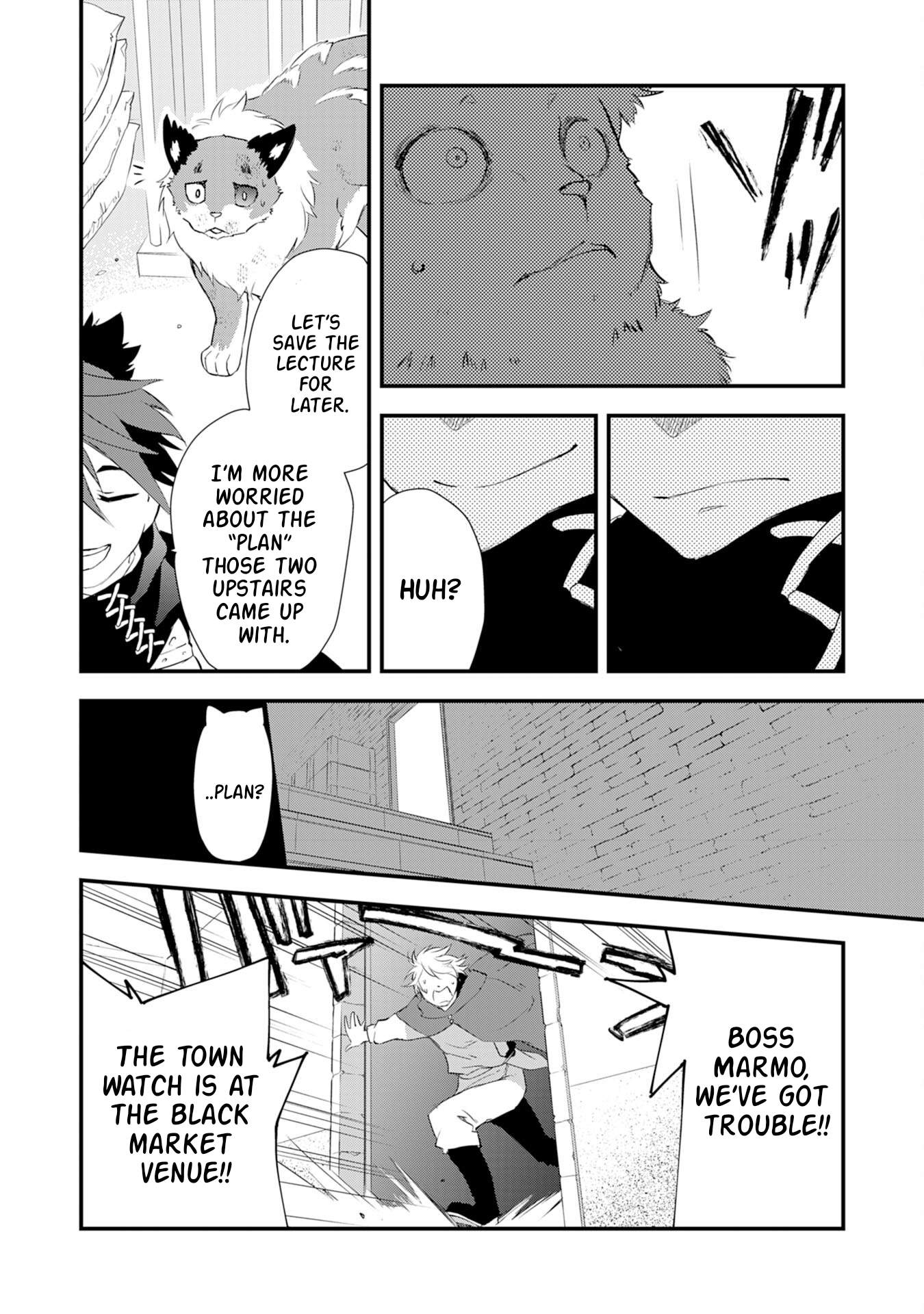 Yuusha Party o Kubi ni Natta Ninja, Shinobazu ni Ikimasu Ch.5 p23