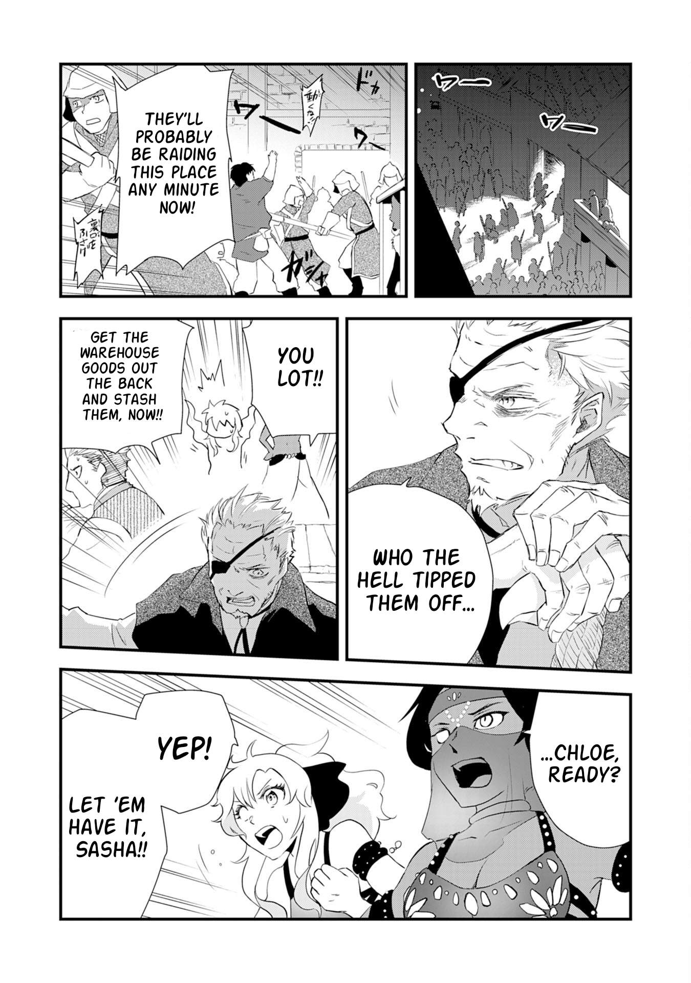 Yuusha Party o Kubi ni Natta Ninja, Shinobazu ni Ikimasu Ch.5 p24