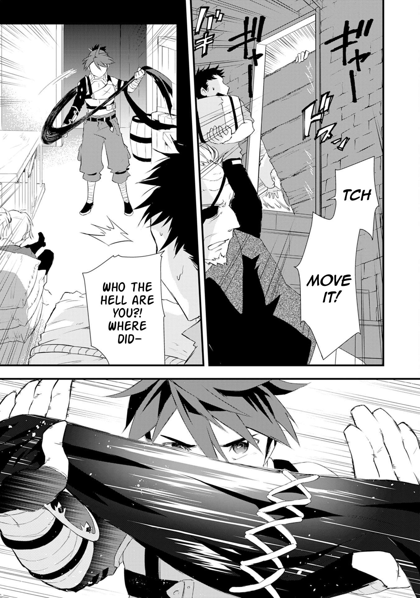 Yuusha Party o Kubi ni Natta Ninja, Shinobazu ni Ikimasu Ch.5 p26