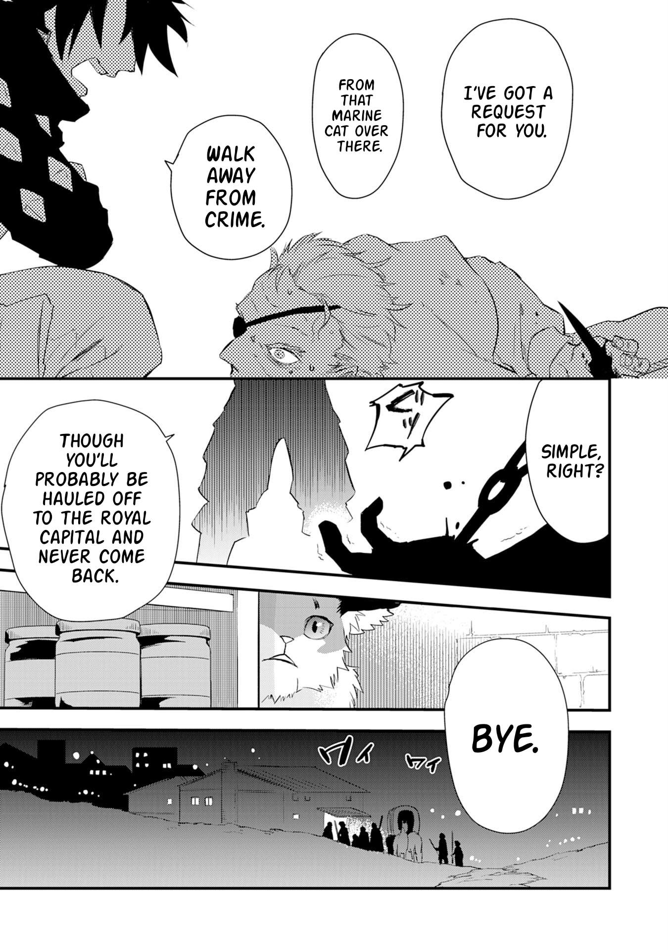 Yuusha Party o Kubi ni Natta Ninja, Shinobazu ni Ikimasu Ch.5 p32