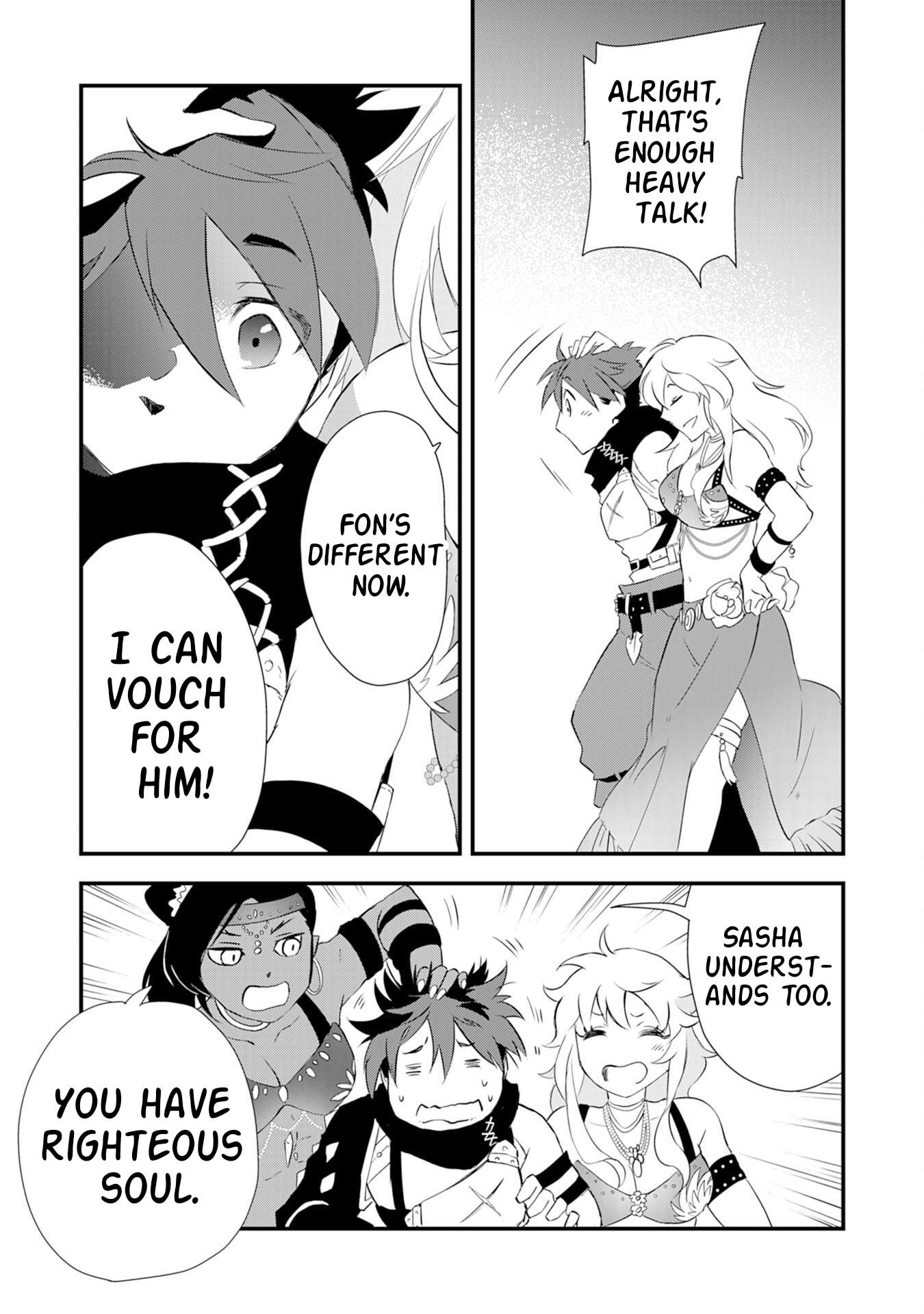 Yuusha Party o Kubi ni Natta Ninja, Shinobazu ni Ikimasu Ch.5 p36