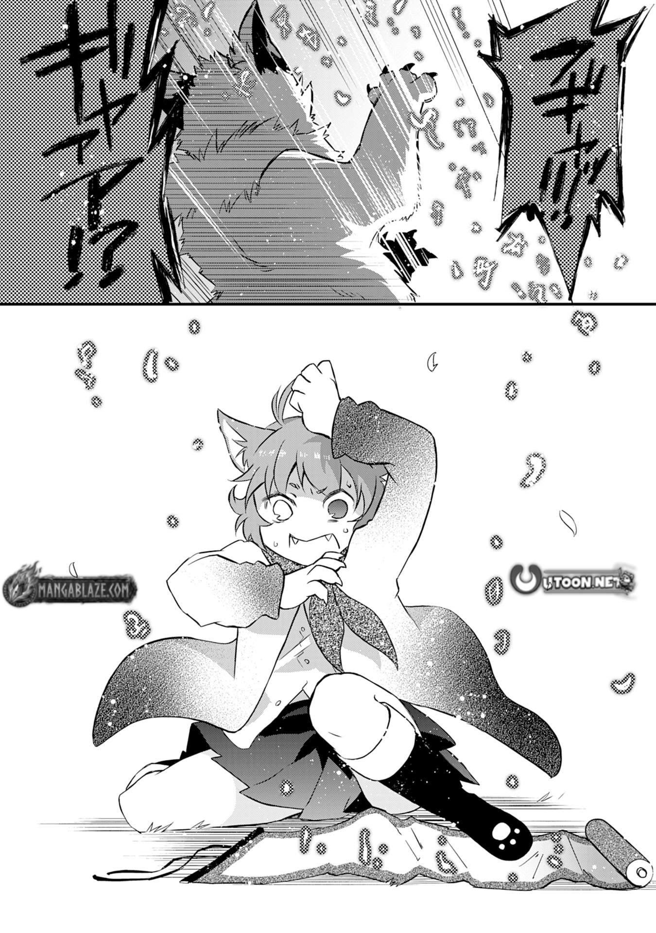 Yuusha Party o Kubi ni Natta Ninja, Shinobazu ni Ikimasu Ch.5 p5
