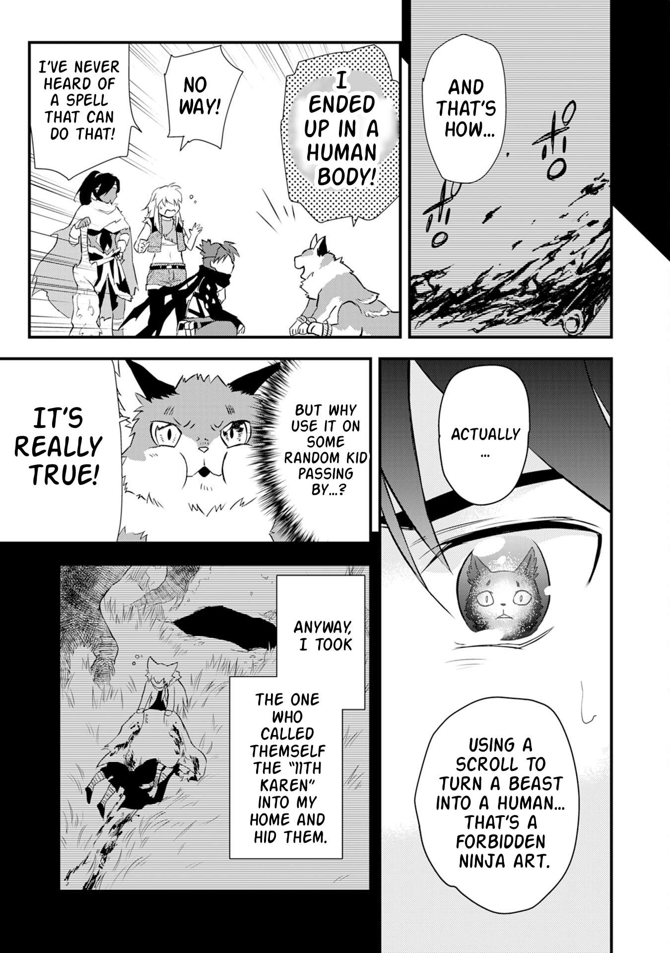 Yuusha Party o Kubi ni Natta Ninja, Shinobazu ni Ikimasu Ch.5 p6