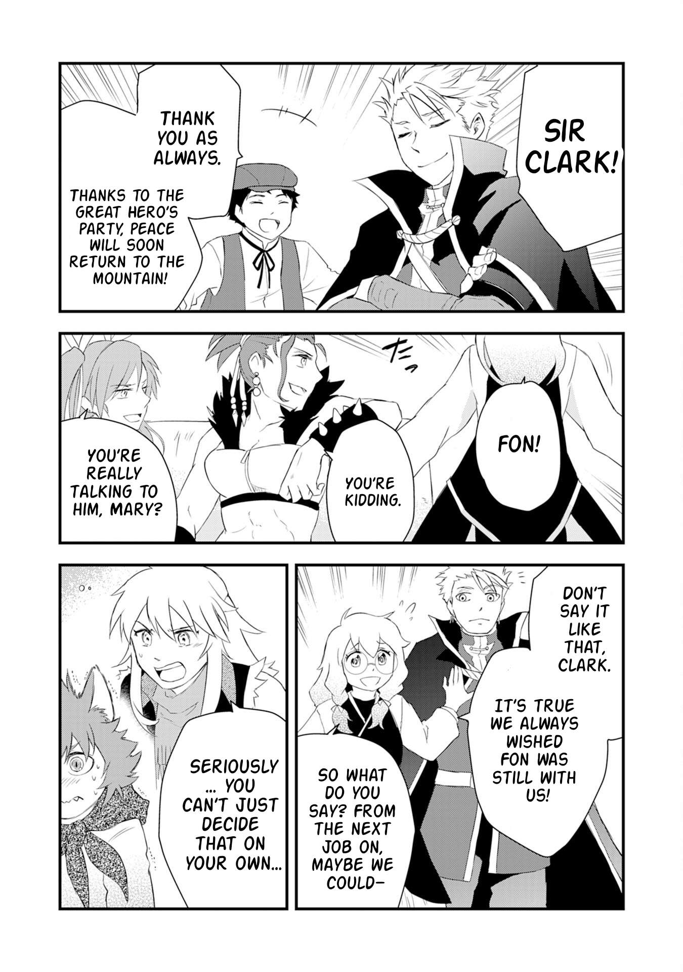 Yuusha Party o Kubi ni Natta Ninja, Shinobazu ni Ikimasu Ch.6 p14