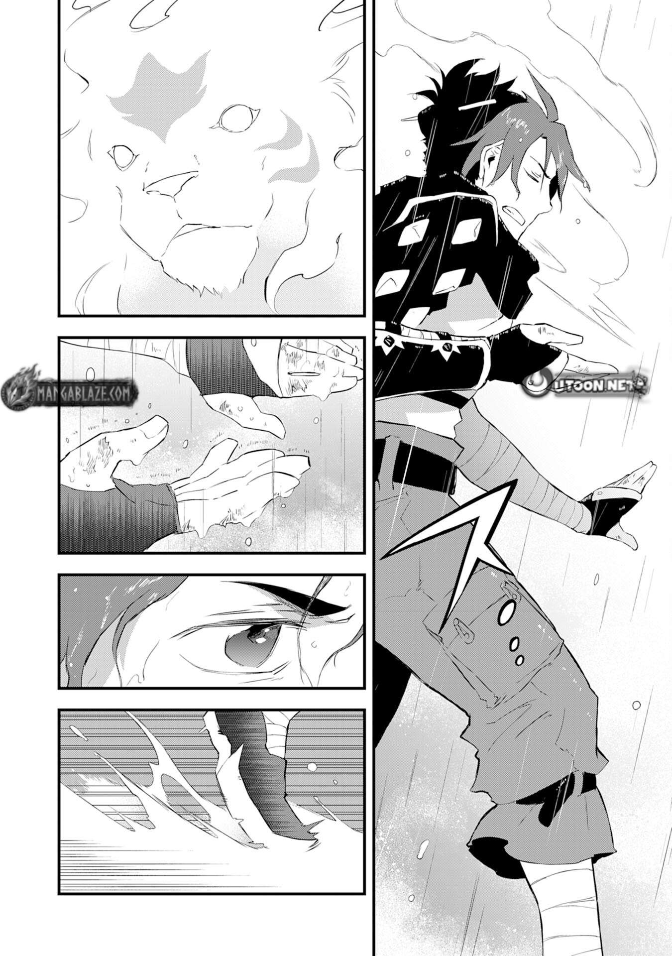 Yuusha Party o Kubi ni Natta Ninja, Shinobazu ni Ikimasu Ch.7 p13