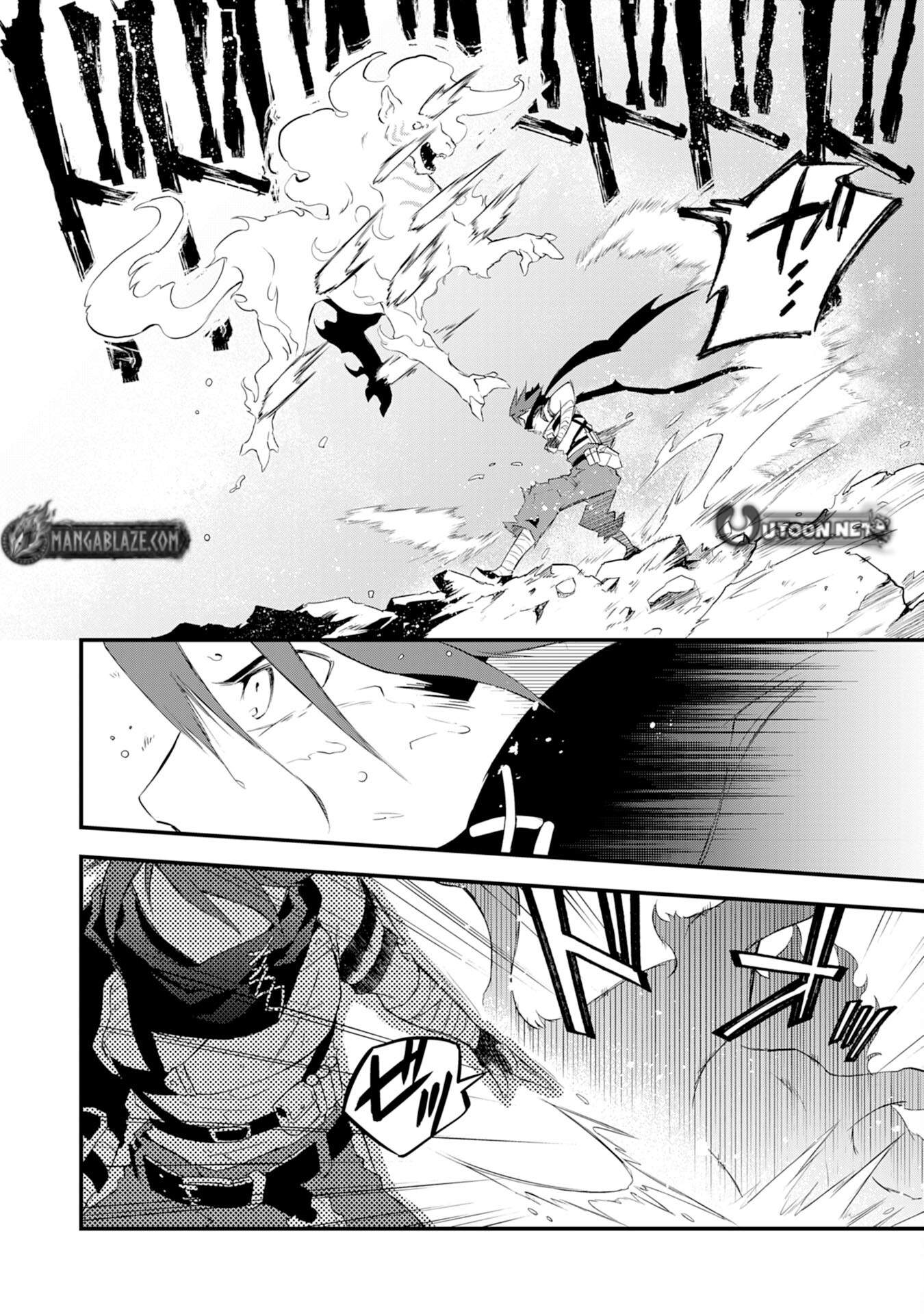 Yuusha Party o Kubi ni Natta Ninja, Shinobazu ni Ikimasu Ch.7 p17