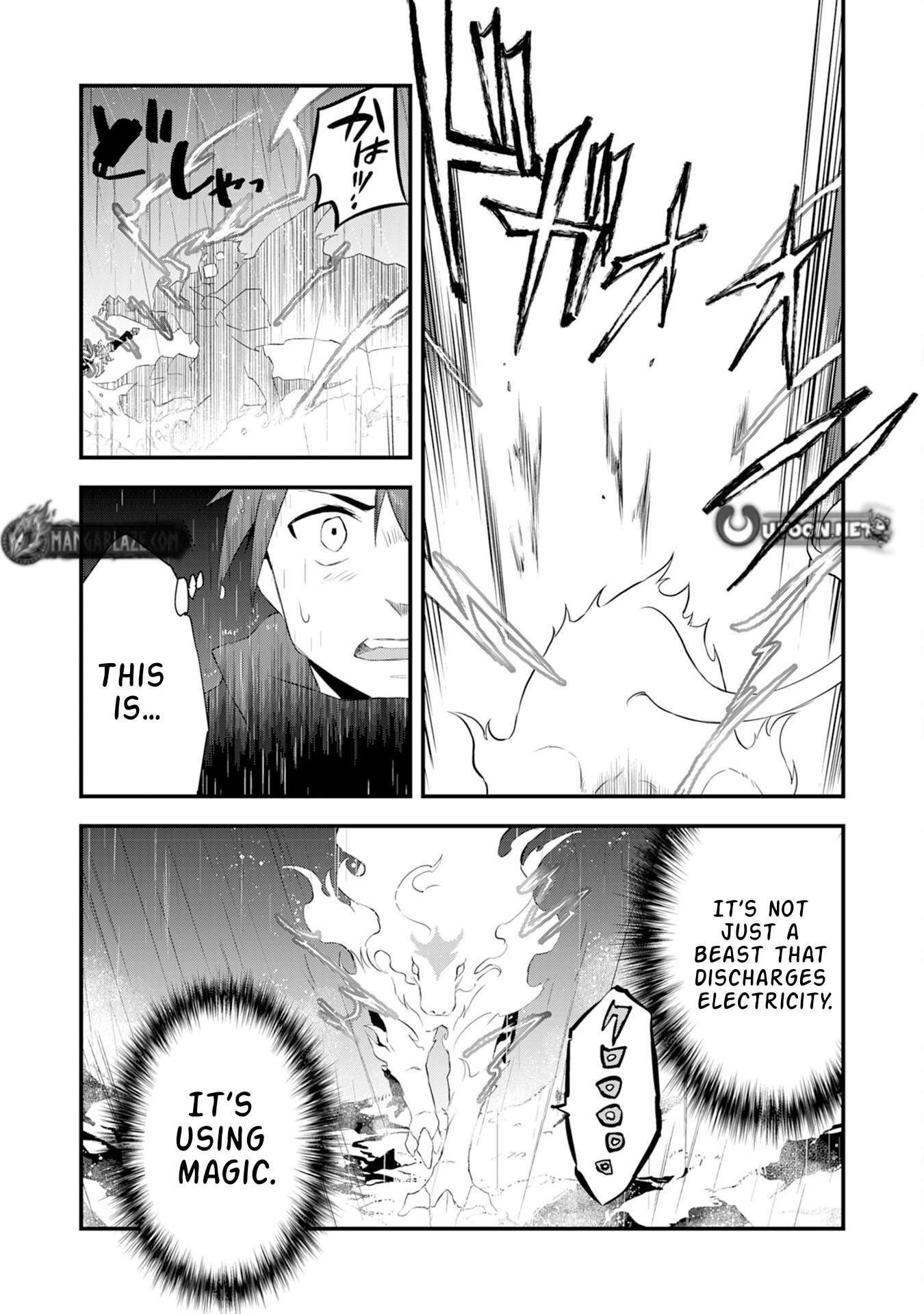 Yuusha Party o Kubi ni Natta Ninja, Shinobazu ni Ikimasu Ch.7 p5