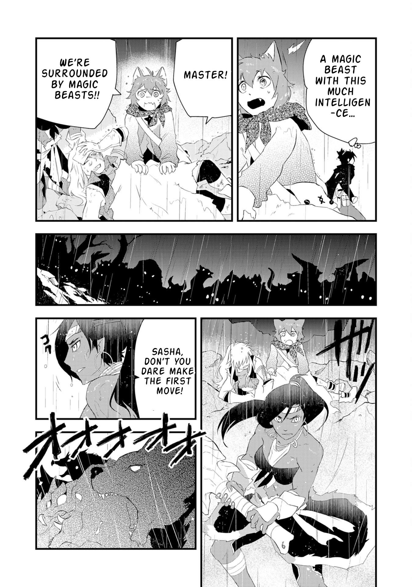 Yuusha Party o Kubi ni Natta Ninja, Shinobazu ni Ikimasu Ch.7 p6