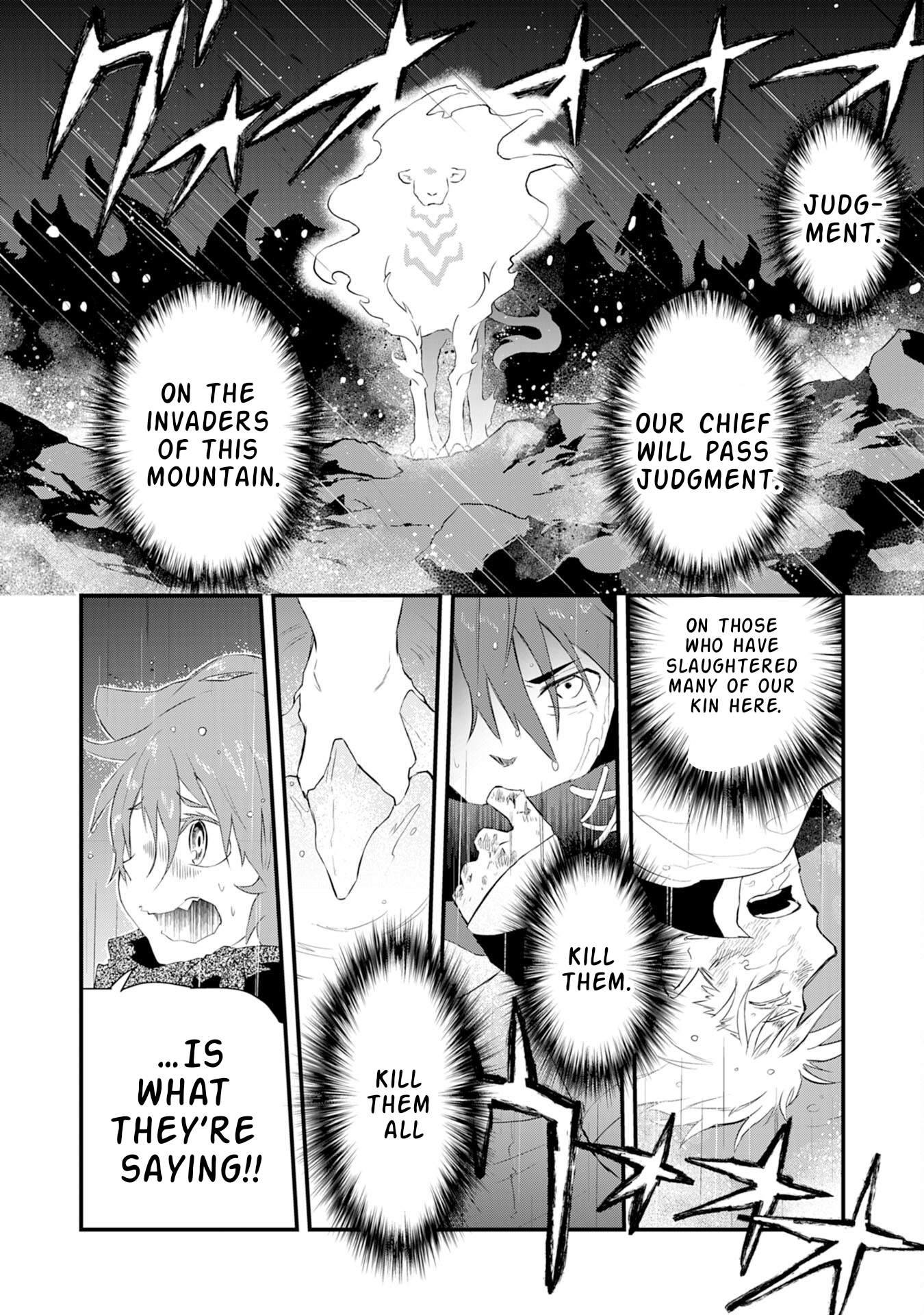 Yuusha Party o Kubi ni Natta Ninja, Shinobazu ni Ikimasu Ch.7 p7