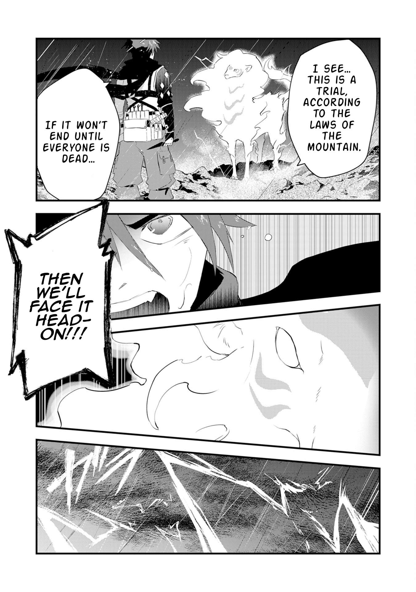 Yuusha Party o Kubi ni Natta Ninja, Shinobazu ni Ikimasu Ch.7 p8