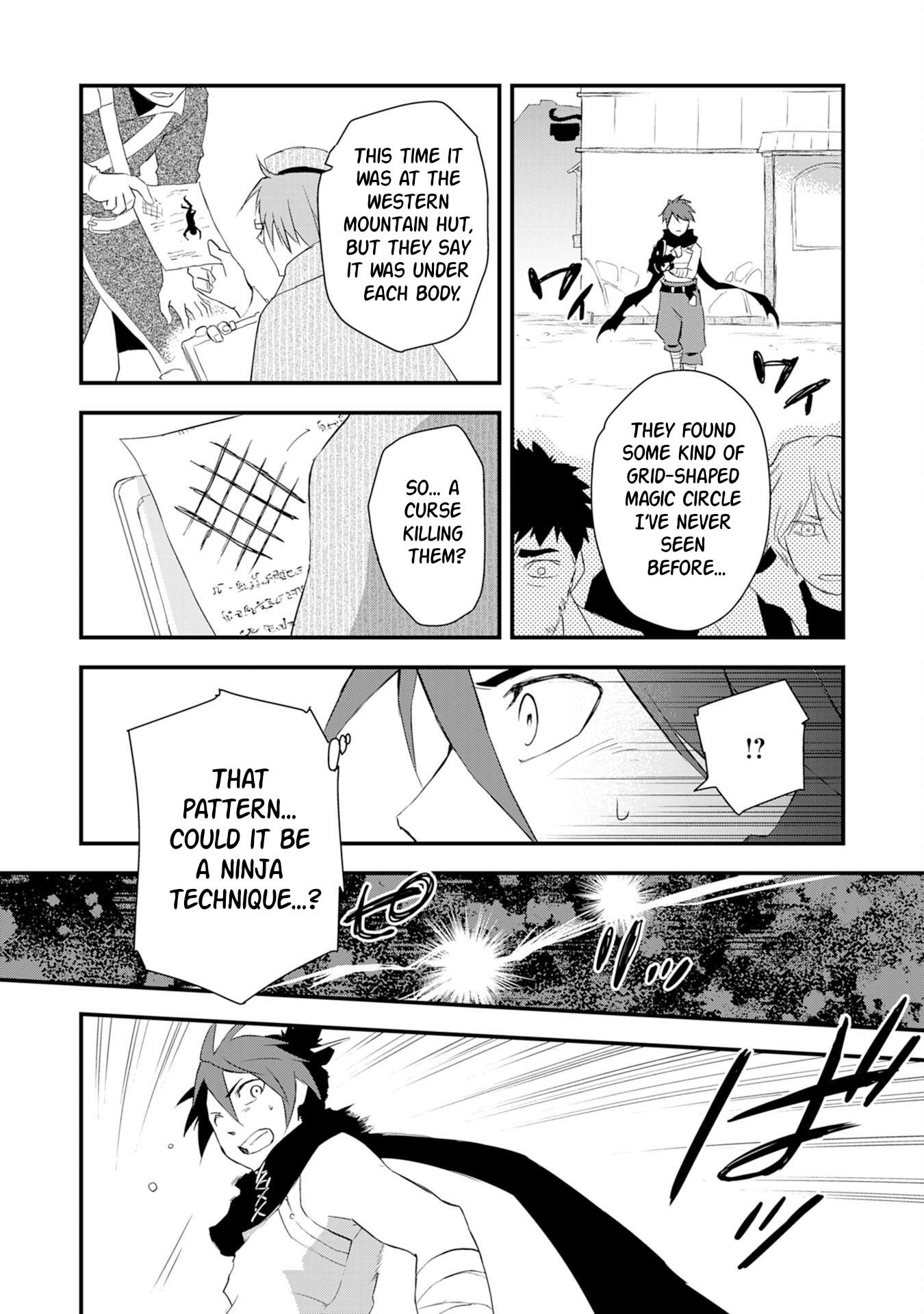 Yuusha Party o Kubi ni Natta Ninja, Shinobazu ni Ikimasu Ch.8 p11