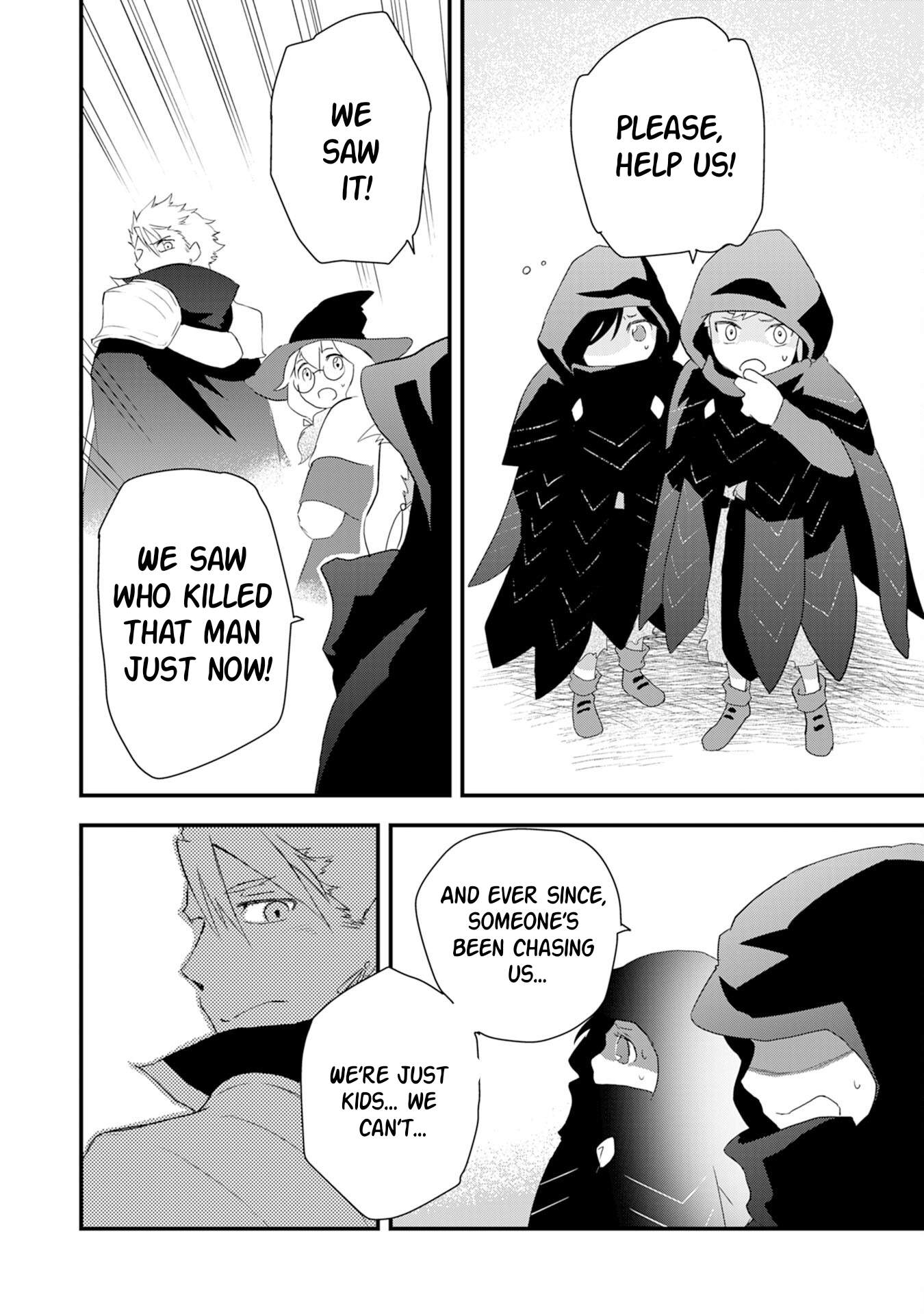 Yuusha Party o Kubi ni Natta Ninja, Shinobazu ni Ikimasu Ch.8 p15