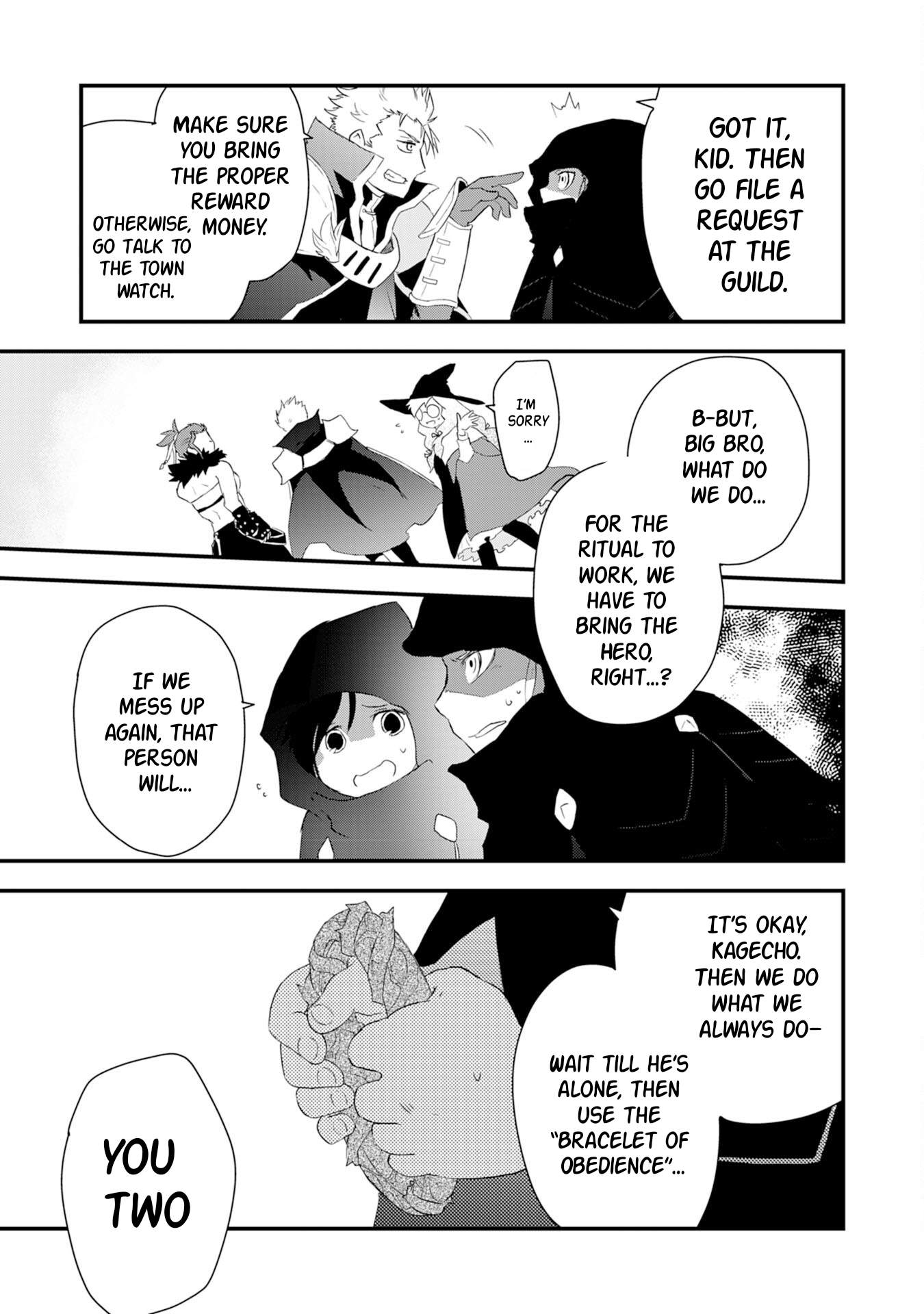 Yuusha Party o Kubi ni Natta Ninja, Shinobazu ni Ikimasu Ch.8 p16