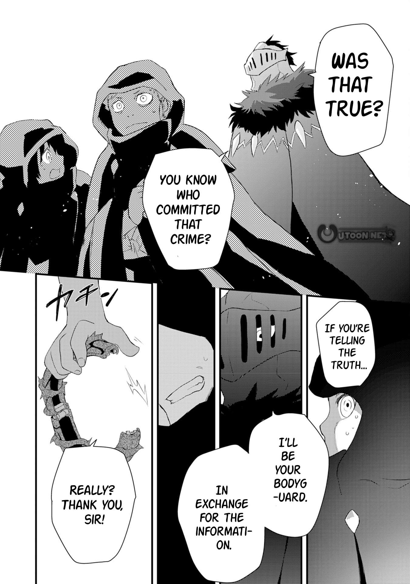 Yuusha Party o Kubi ni Natta Ninja, Shinobazu ni Ikimasu Ch.8 p17