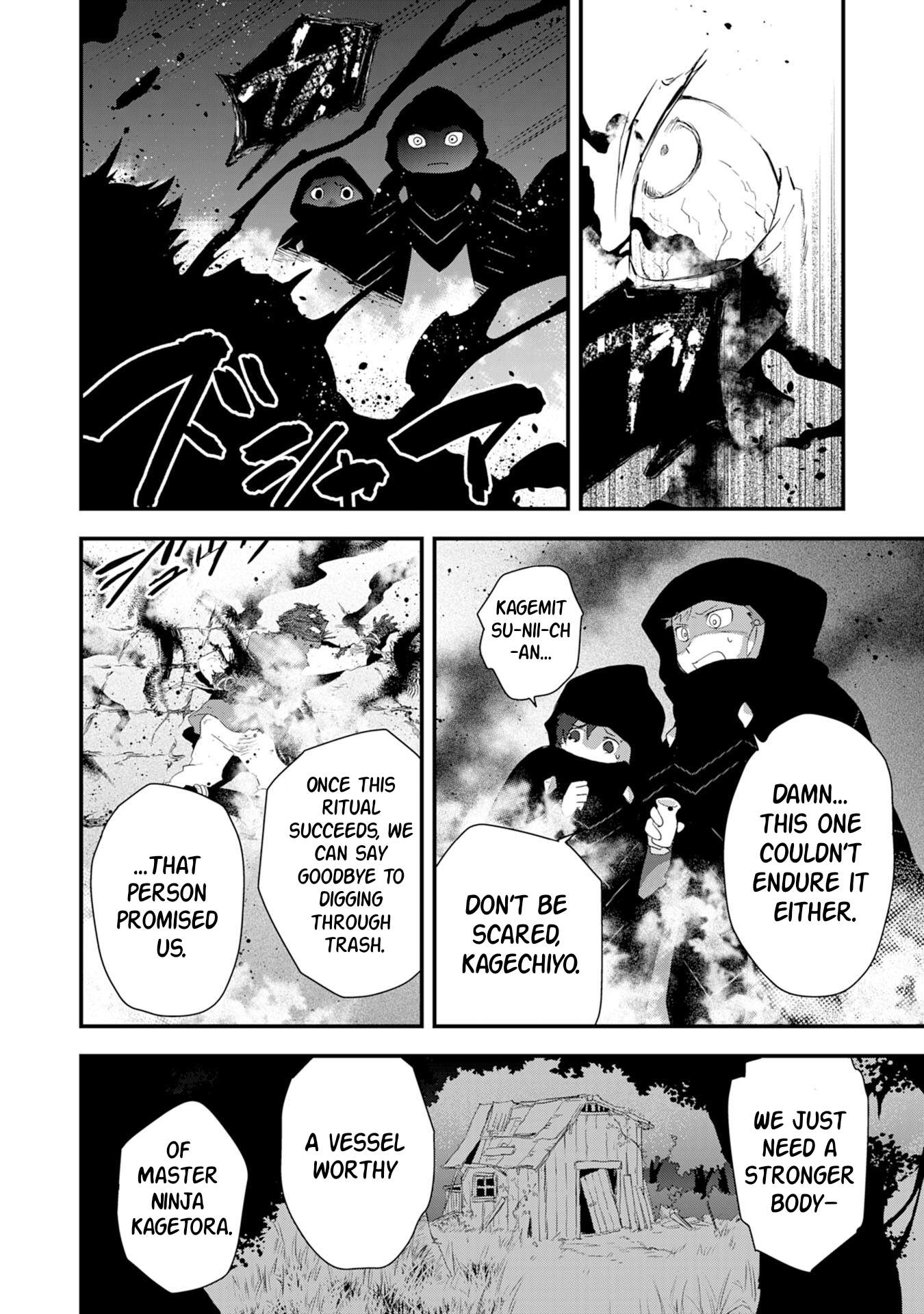 Yuusha Party o Kubi ni Natta Ninja, Shinobazu ni Ikimasu Ch.8 p3
