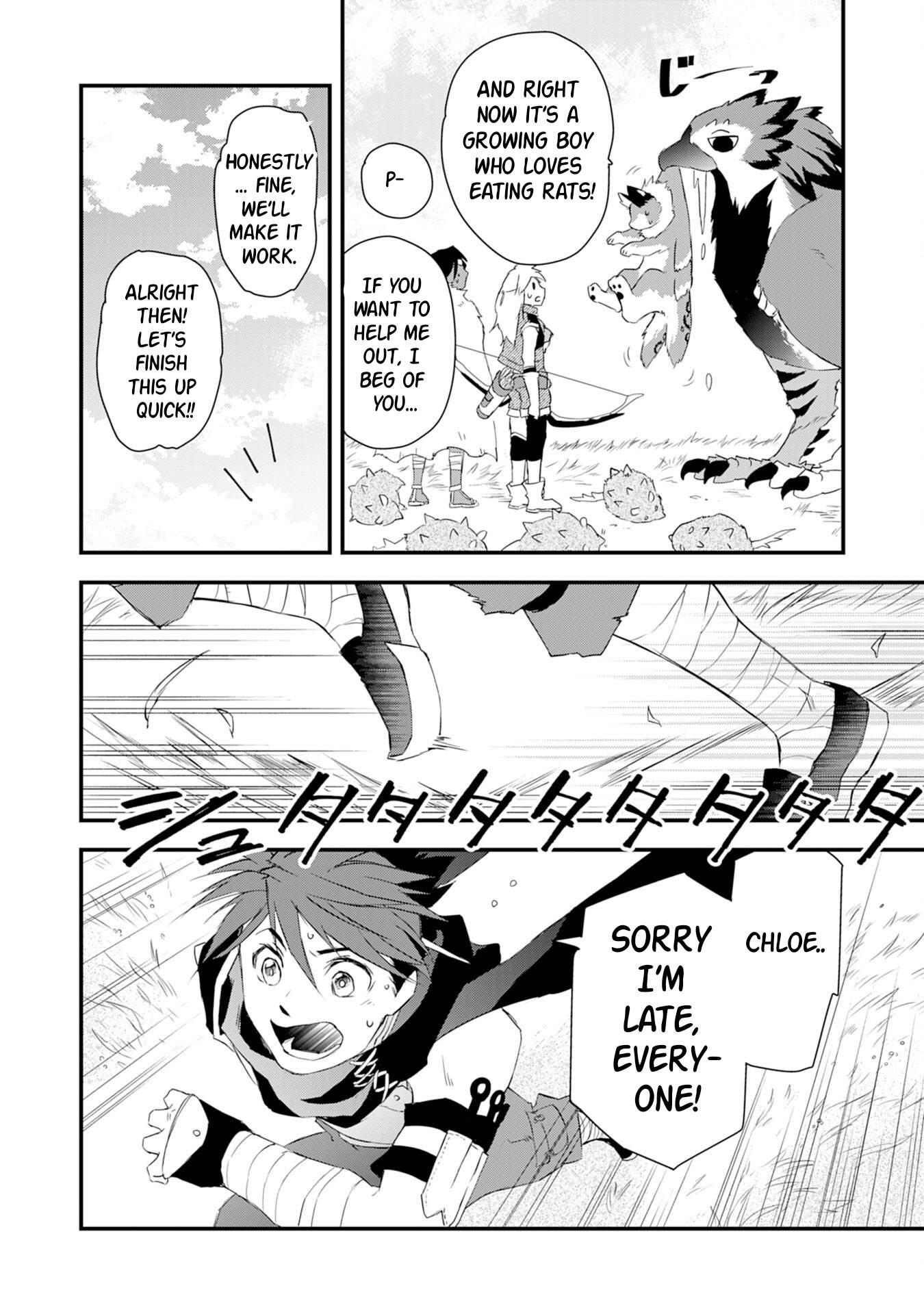 Yuusha Party o Kubi ni Natta Ninja, Shinobazu ni Ikimasu Ch.8 p27