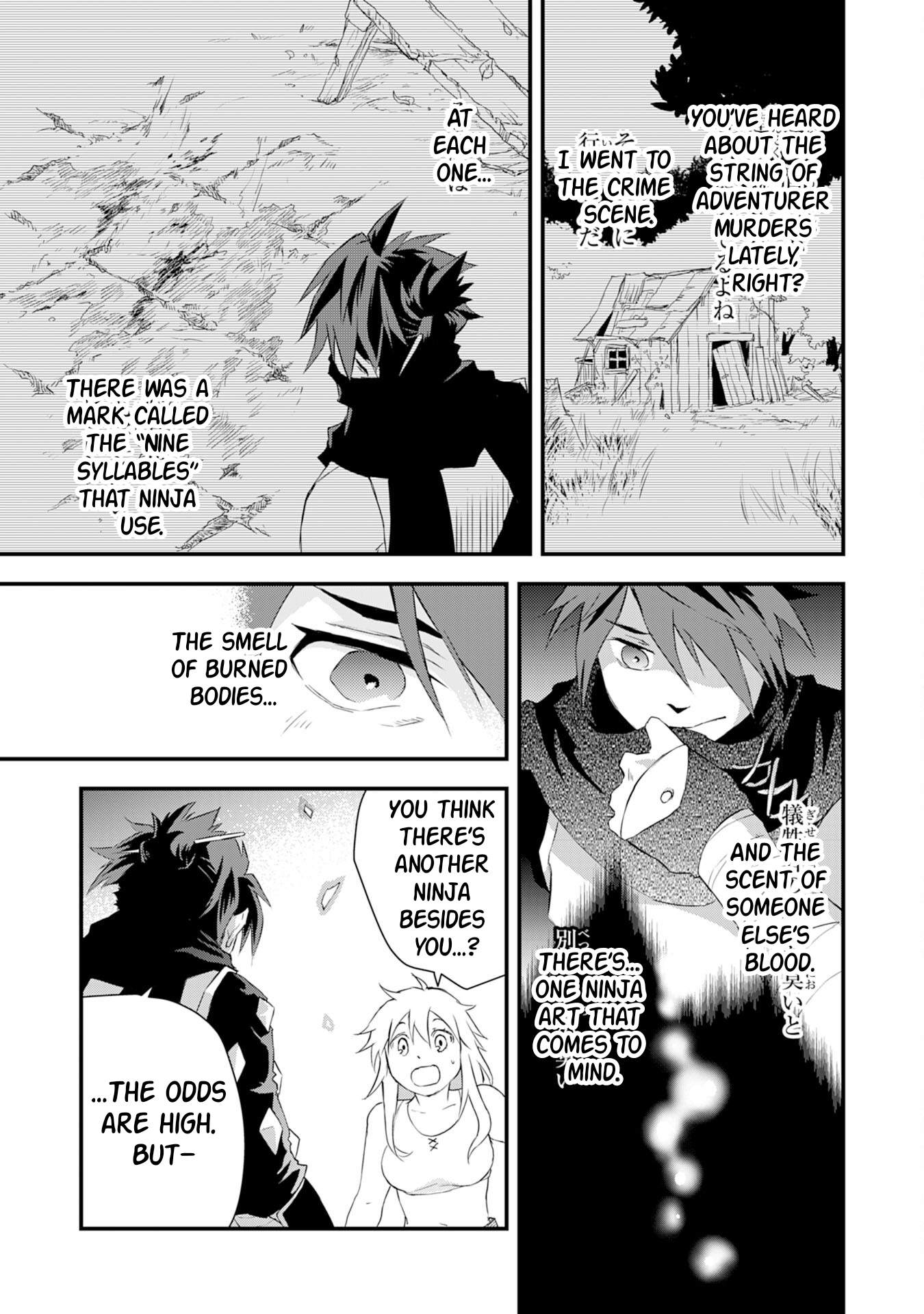 Yuusha Party o Kubi ni Natta Ninja, Shinobazu ni Ikimasu Ch.8 p30