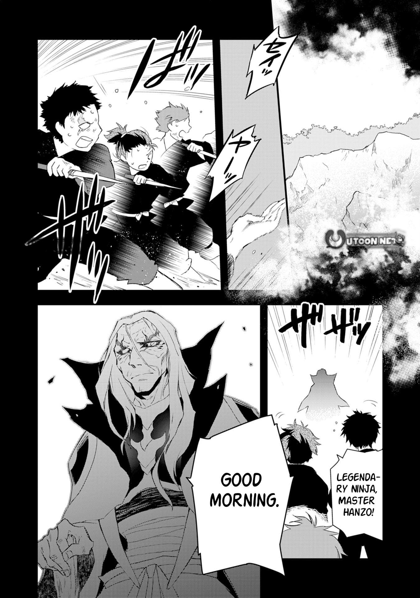 Yuusha Party o Kubi ni Natta Ninja, Shinobazu ni Ikimasu Ch.8 p5