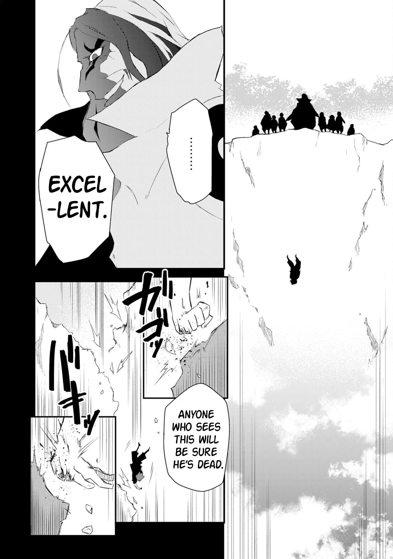 Yuusha Party o Kubi ni Natta Ninja, Shinobazu ni Ikimasu Ch.8 p7