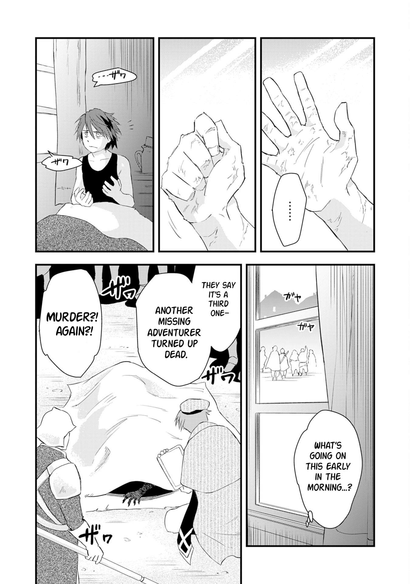Yuusha Party o Kubi ni Natta Ninja, Shinobazu ni Ikimasu Ch.8 p10