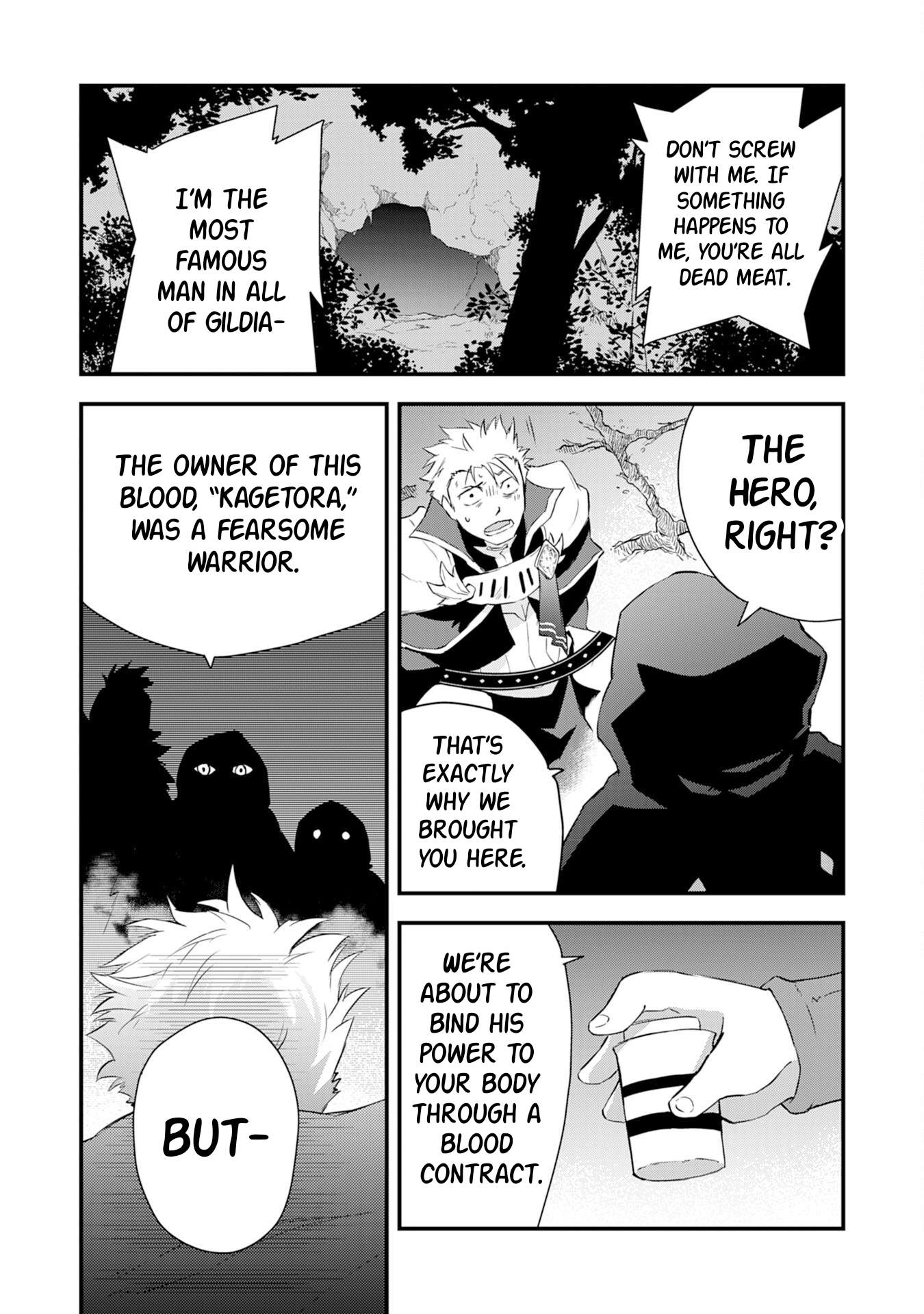 Yuusha Party o Kubi ni Natta Ninja, Shinobazu ni Ikimasu Ch.9 p12