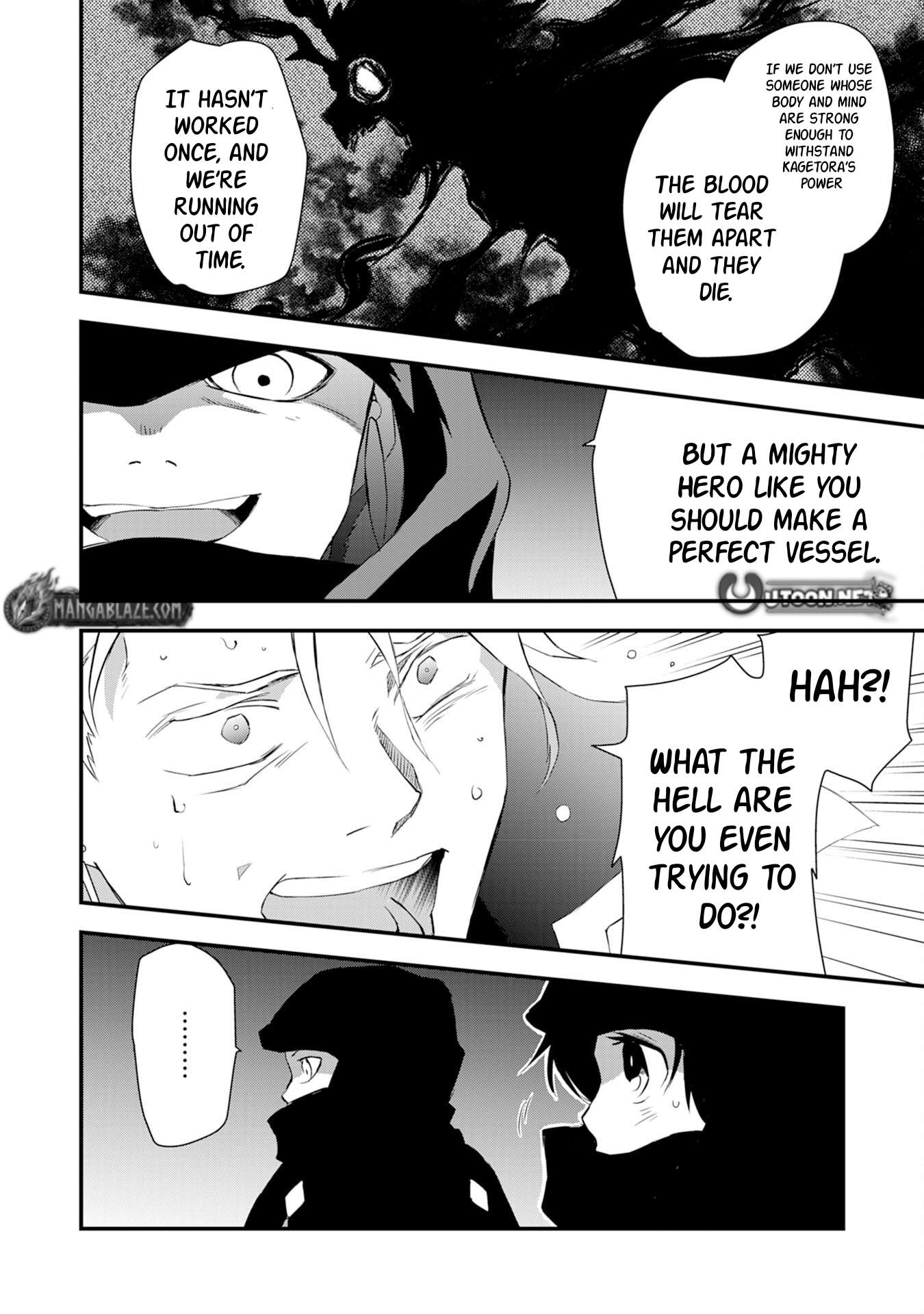 Yuusha Party o Kubi ni Natta Ninja, Shinobazu ni Ikimasu Ch.9 p13