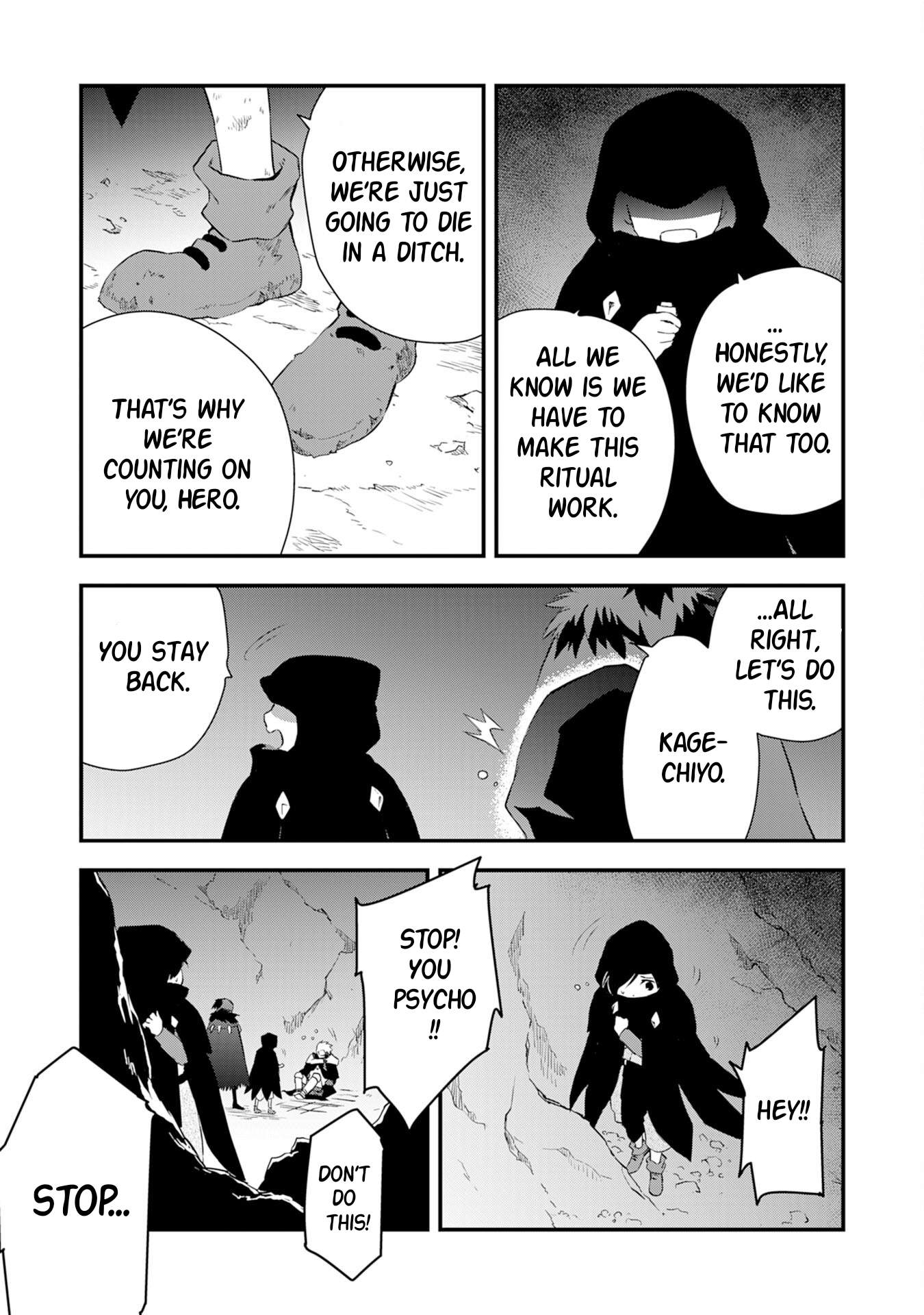 Yuusha Party o Kubi ni Natta Ninja, Shinobazu ni Ikimasu Ch.9 p14