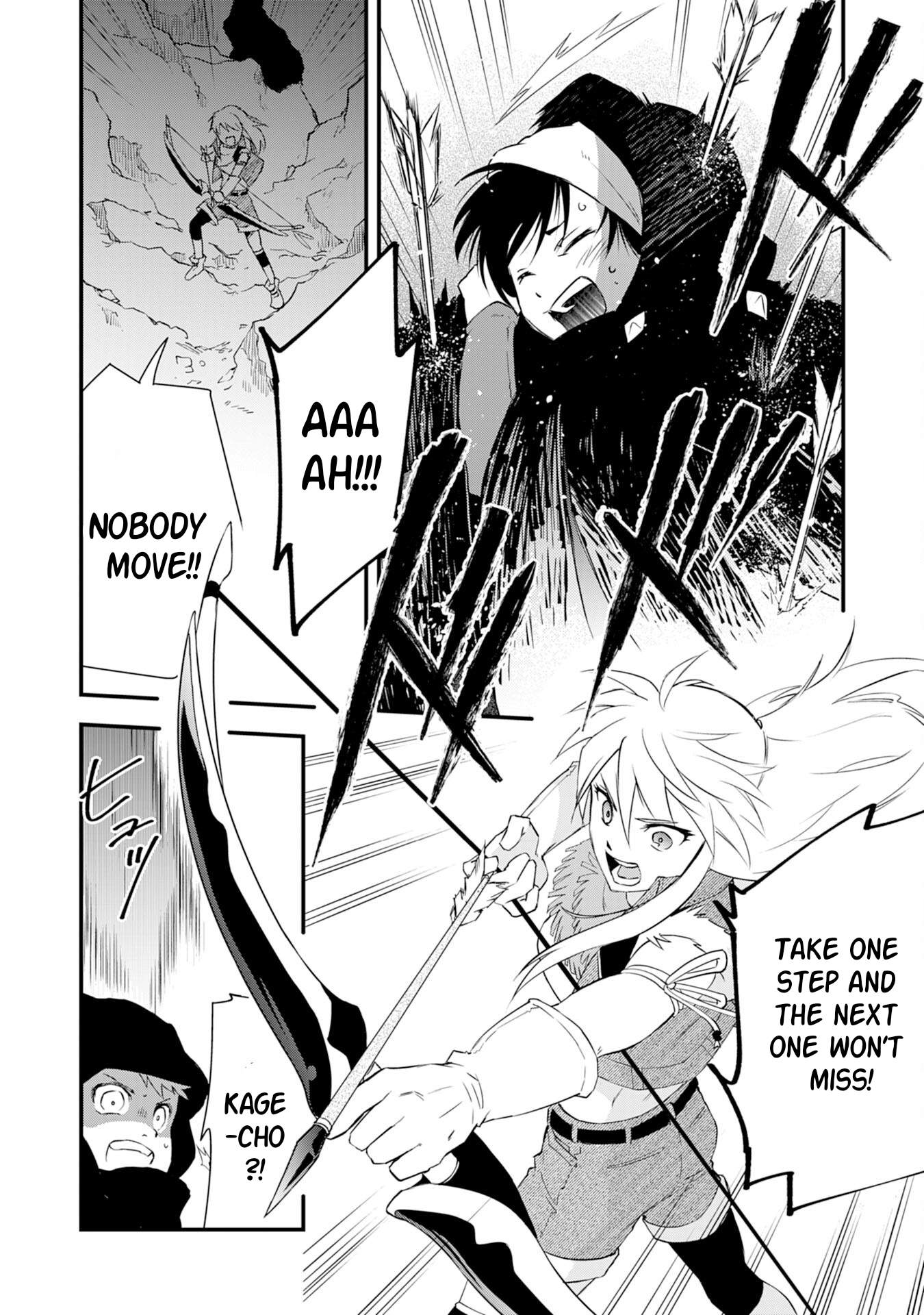 Yuusha Party o Kubi ni Natta Ninja, Shinobazu ni Ikimasu Ch.9 p15