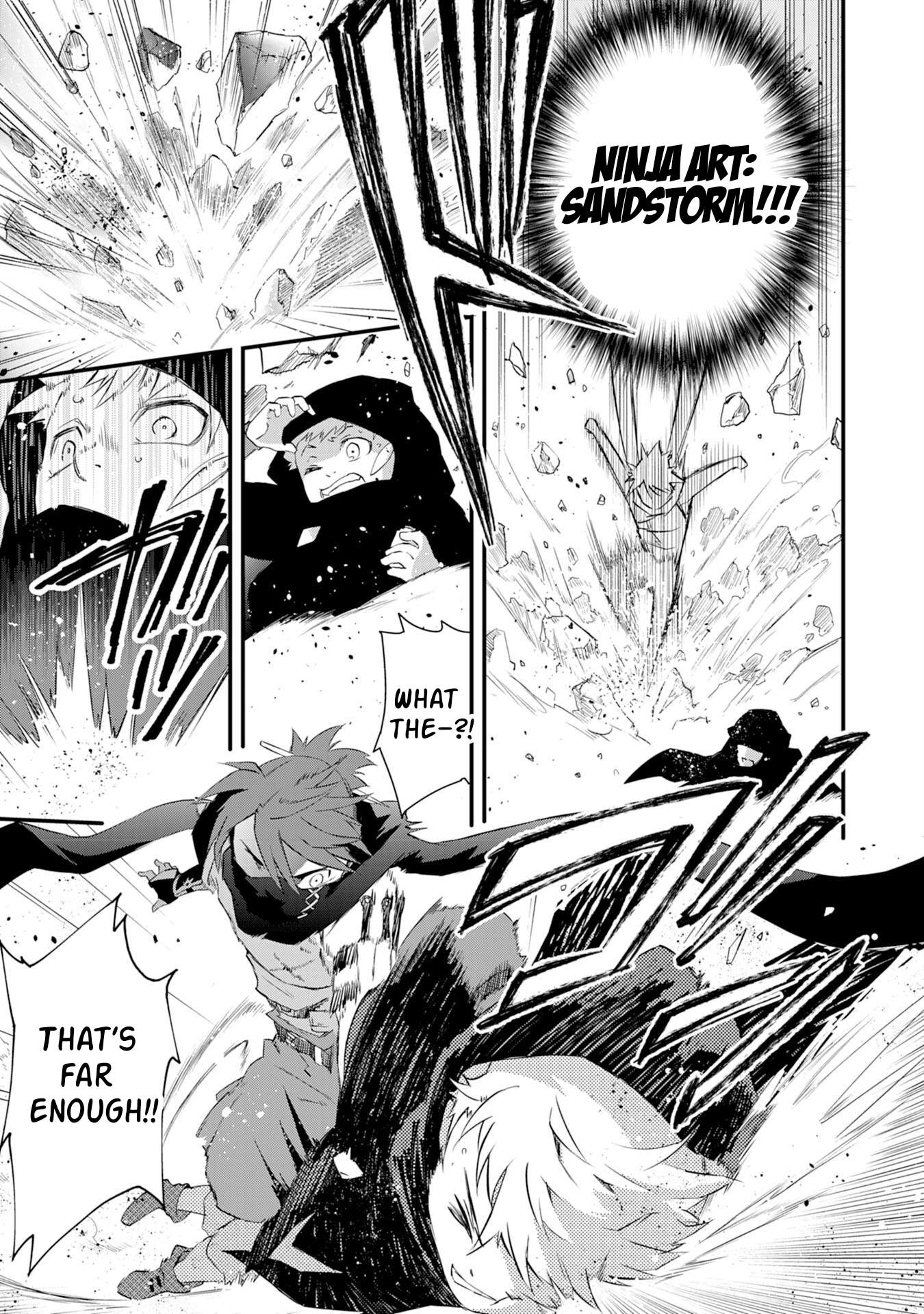 Yuusha Party o Kubi ni Natta Ninja, Shinobazu ni Ikimasu Ch.9 p16