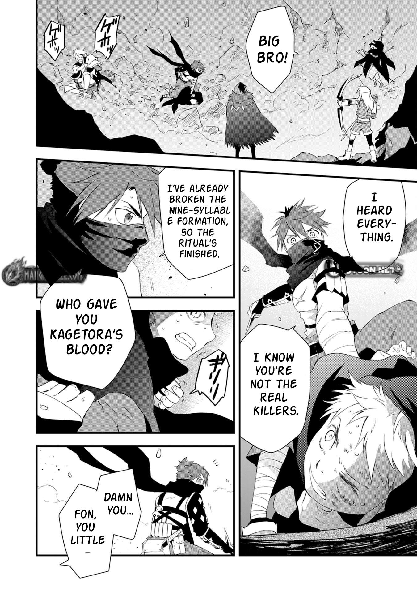 Yuusha Party o Kubi ni Natta Ninja, Shinobazu ni Ikimasu Ch.9 p17