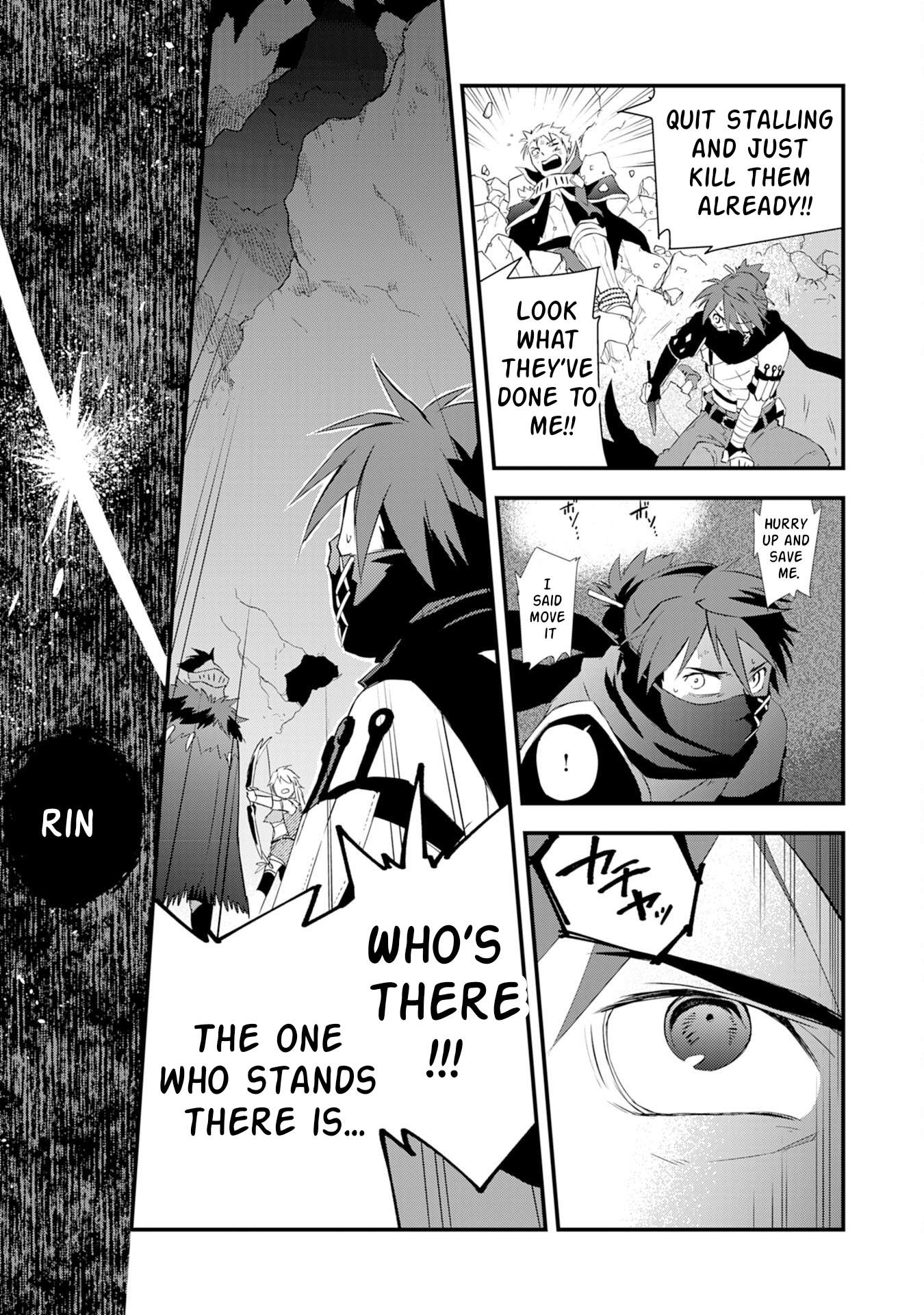 Yuusha Party o Kubi ni Natta Ninja, Shinobazu ni Ikimasu Ch.9 p18