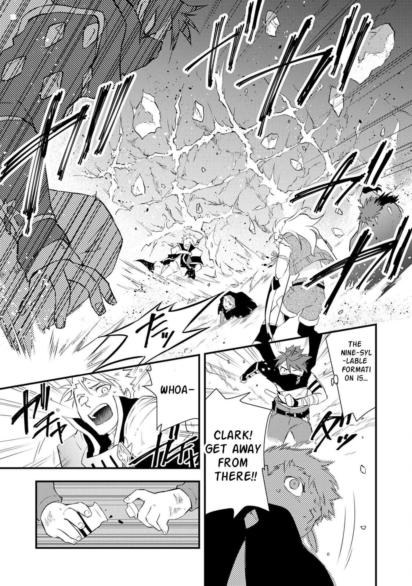 Yuusha Party o Kubi ni Natta Ninja, Shinobazu ni Ikimasu Ch.9 p20