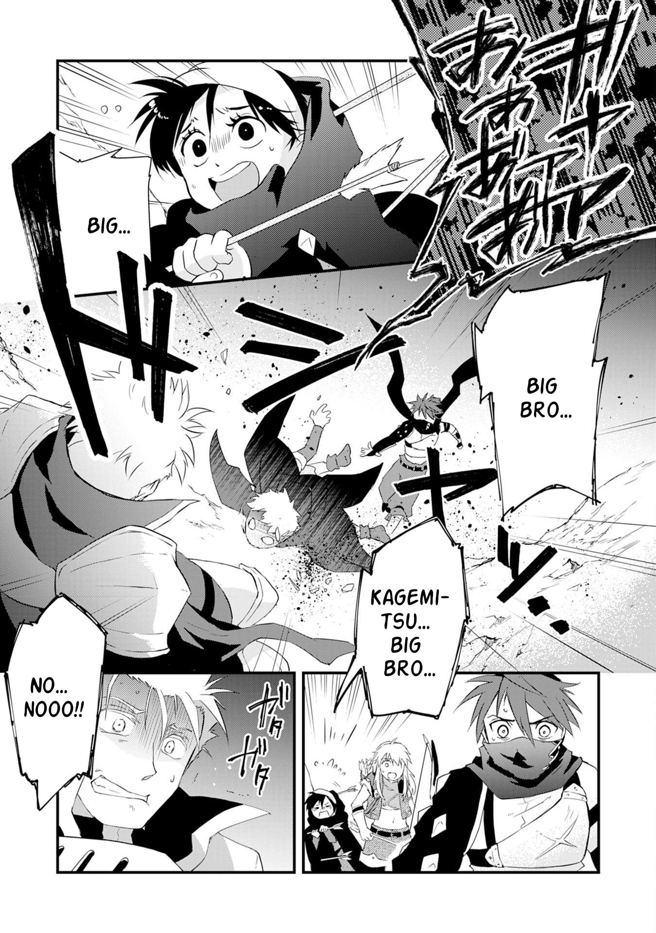 Yuusha Party o Kubi ni Natta Ninja, Shinobazu ni Ikimasu Ch.9 p22