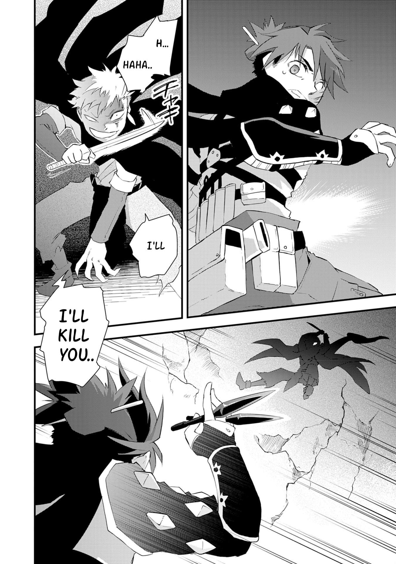 Yuusha Party o Kubi ni Natta Ninja, Shinobazu ni Ikimasu Ch.9 p27
