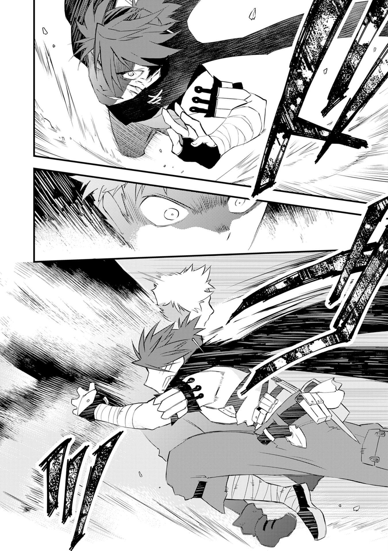 Yuusha Party o Kubi ni Natta Ninja, Shinobazu ni Ikimasu Ch.9 p31