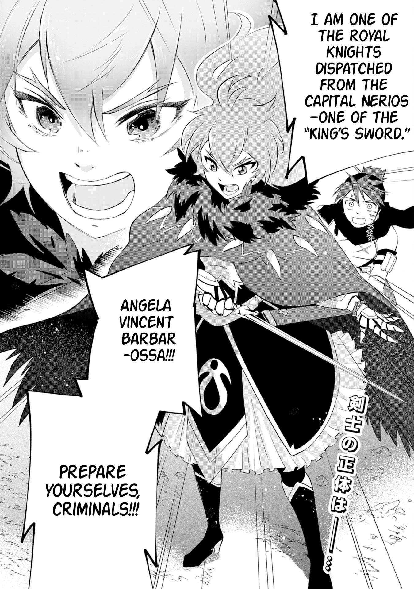 Yuusha Party o Kubi ni Natta Ninja, Shinobazu ni Ikimasu Ch.9 p36